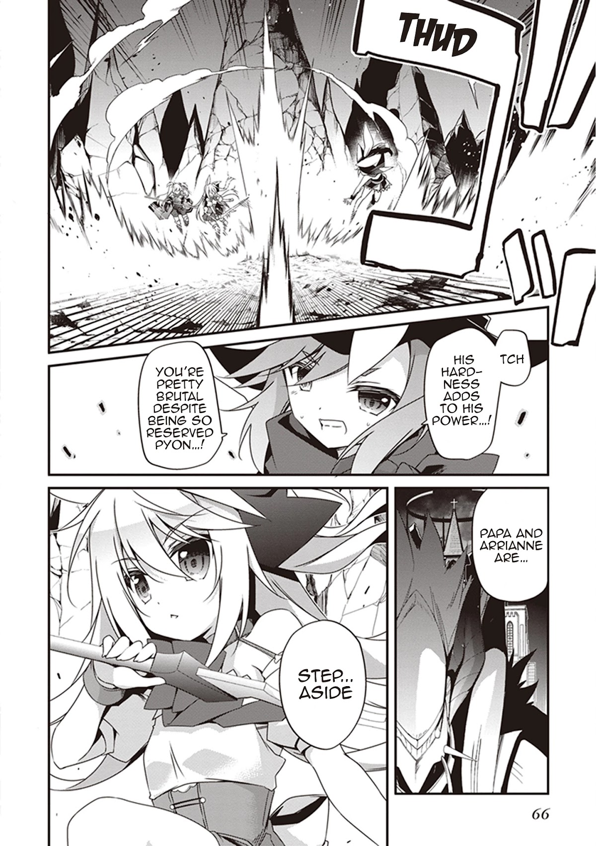 Hakoniwa Oukoku no Souzoushu-sama Chapter 21 page 6 - Chapter 21
