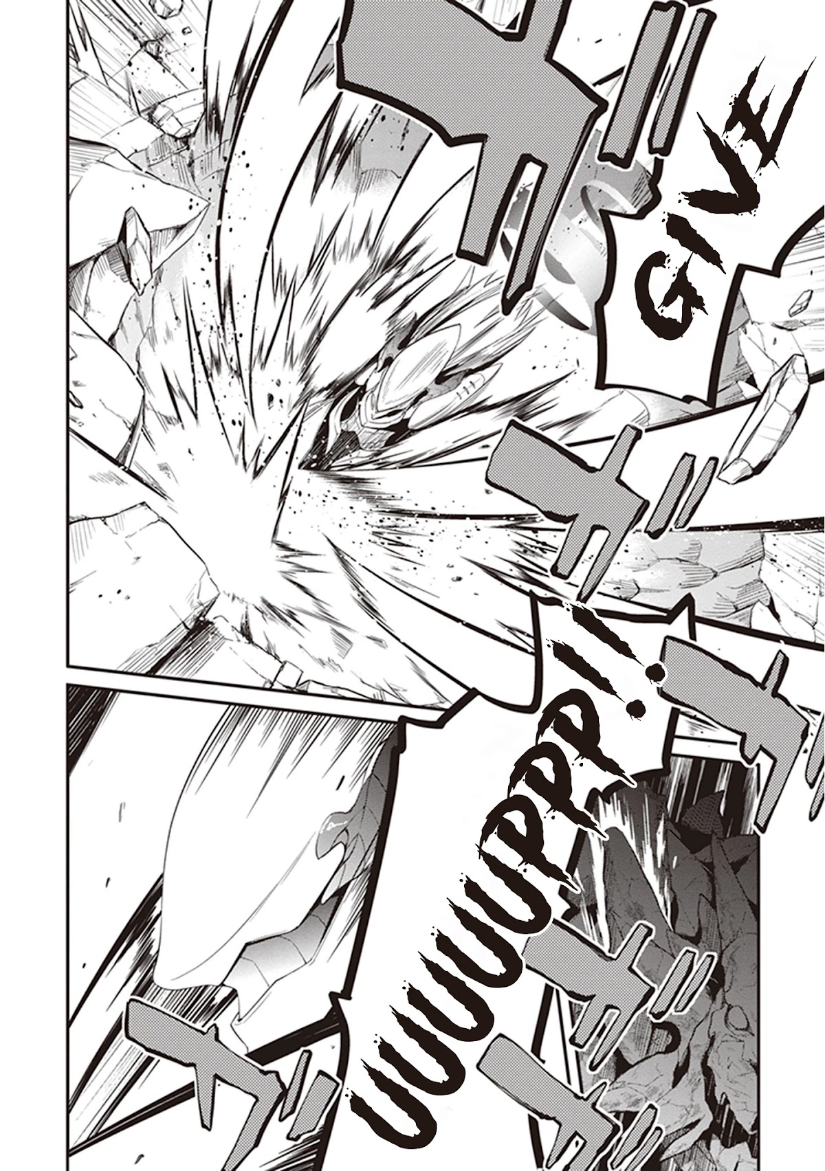 Hakoniwa Oukoku no Souzoushu-sama Chapter 22 page 17 - Chapter 22: Counter