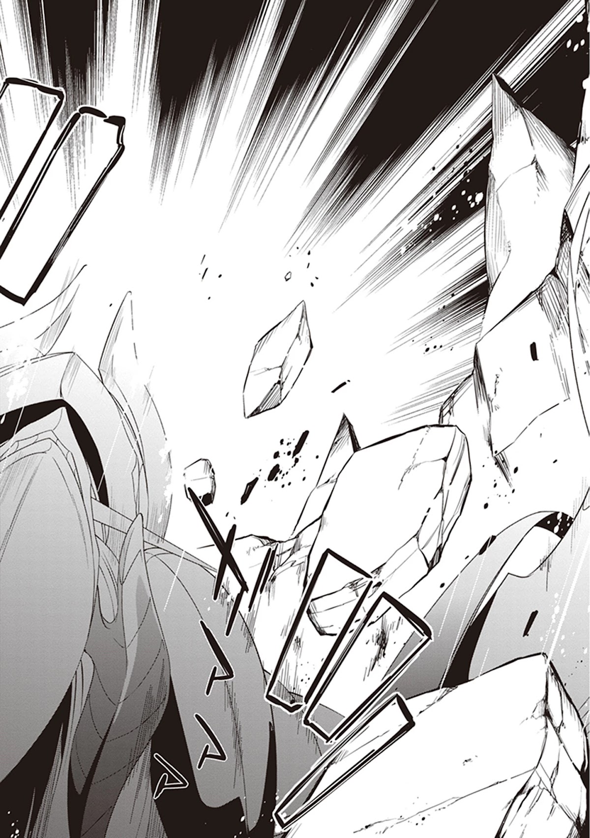 Hakoniwa Oukoku no Souzoushu-sama Chapter 22 page 21 - Chapter 22: Counter
