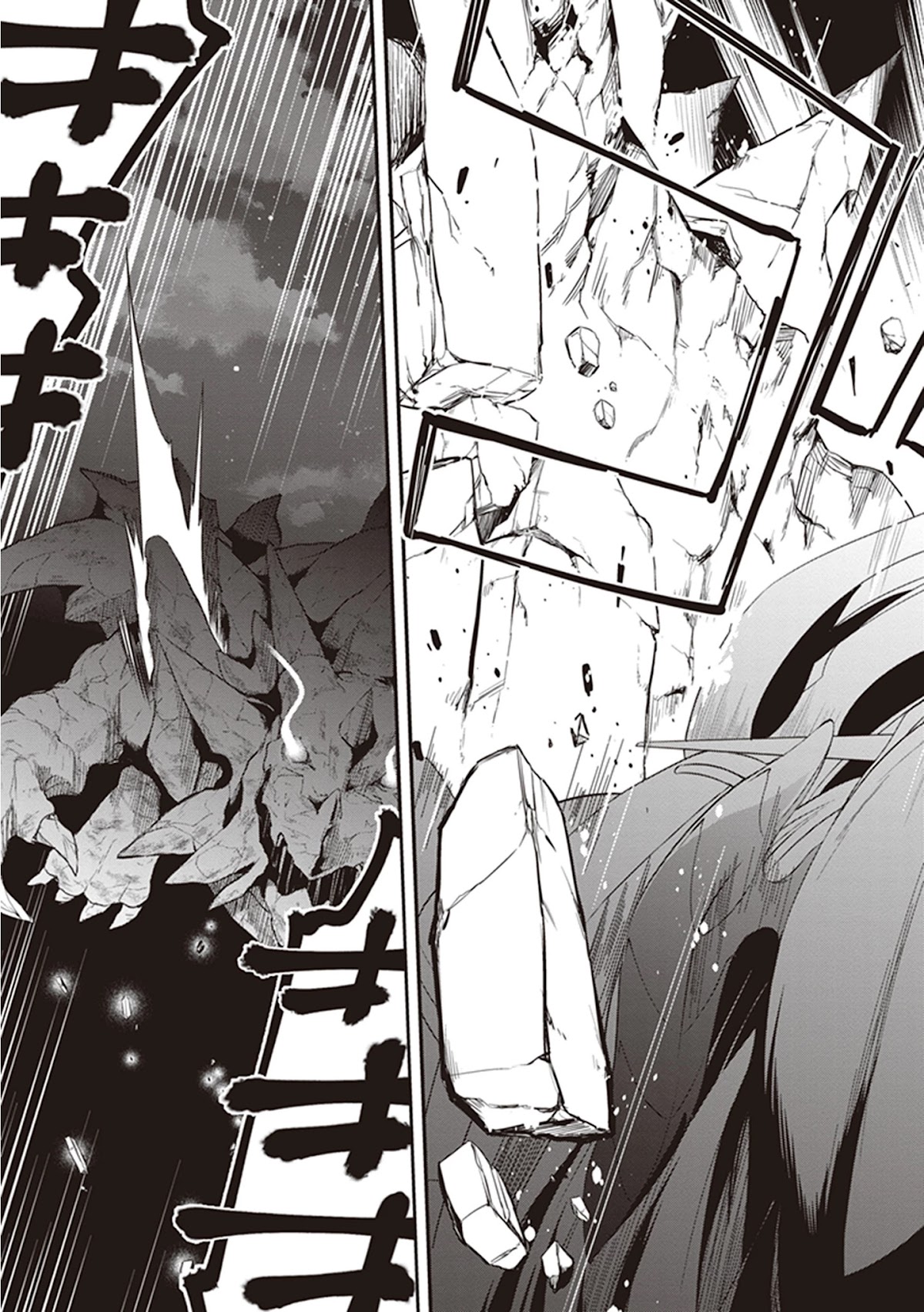 Hakoniwa Oukoku no Souzoushu-sama Chapter 22 page 22 - Chapter 22: Counter