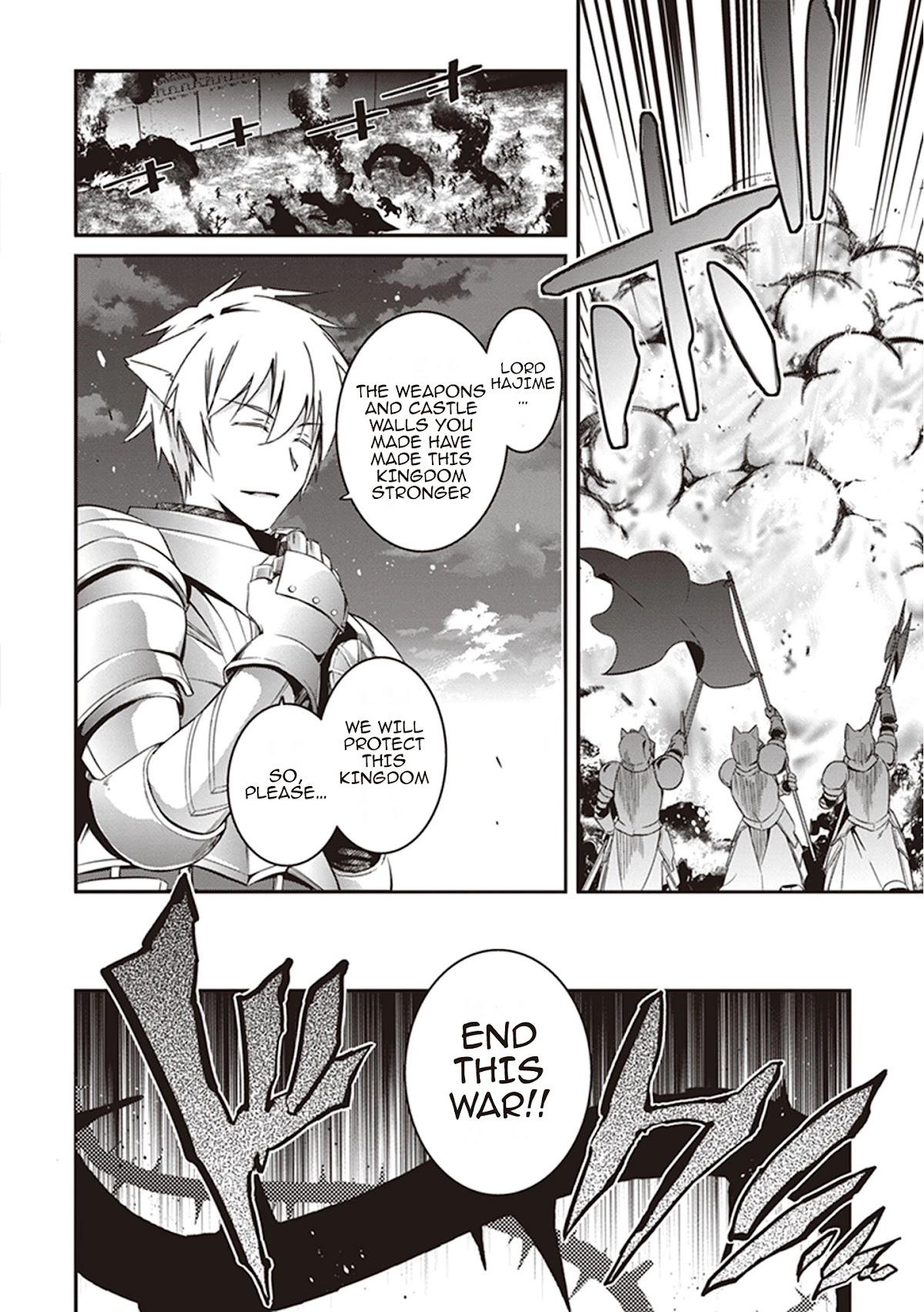 Hakoniwa Oukoku no Souzoushu-sama Chapter 22 page 7 - Chapter 22: Counter