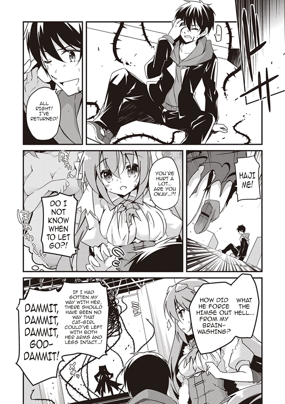 Hakoniwa Oukoku no Souzoushu-sama Chapter 23 page 11 - Chapter 23: Creator
