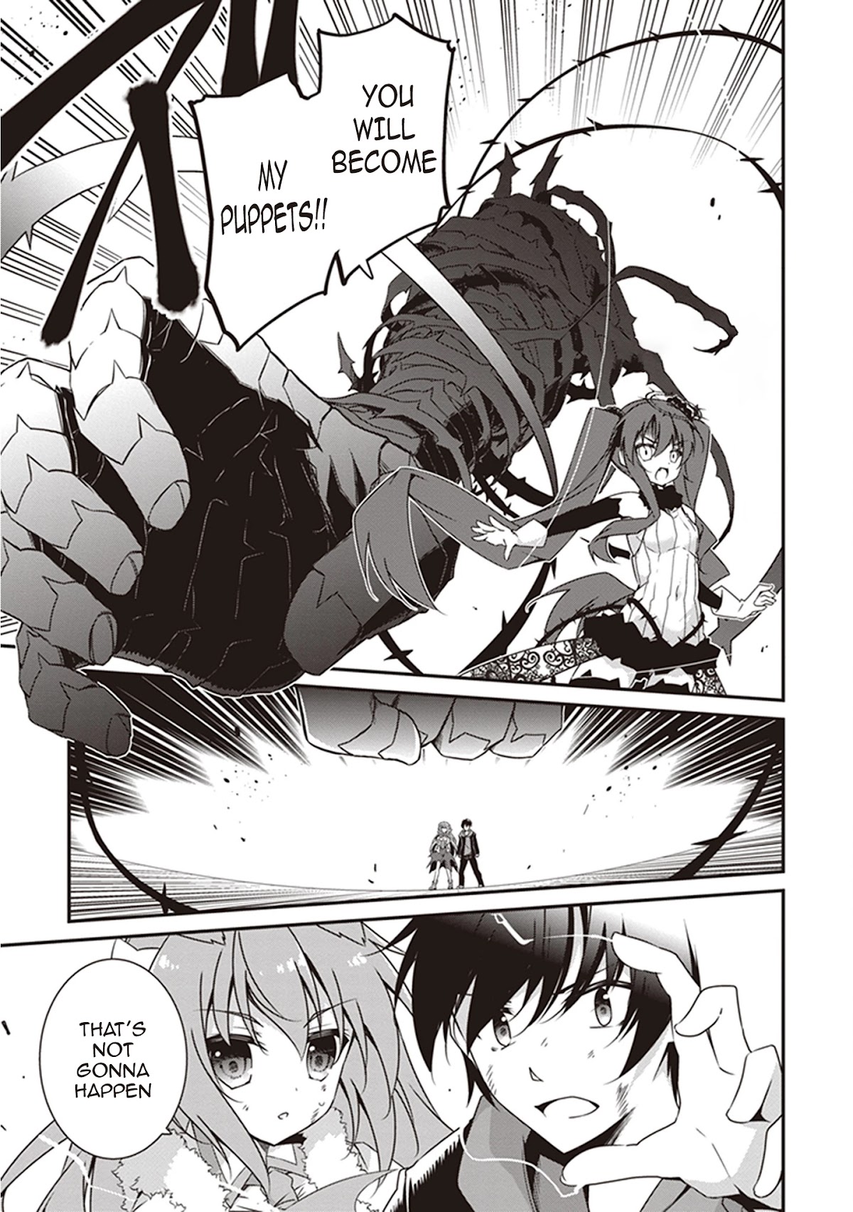 Hakoniwa Oukoku no Souzoushu-sama Chapter 23 page 12 - Chapter 23: Creator