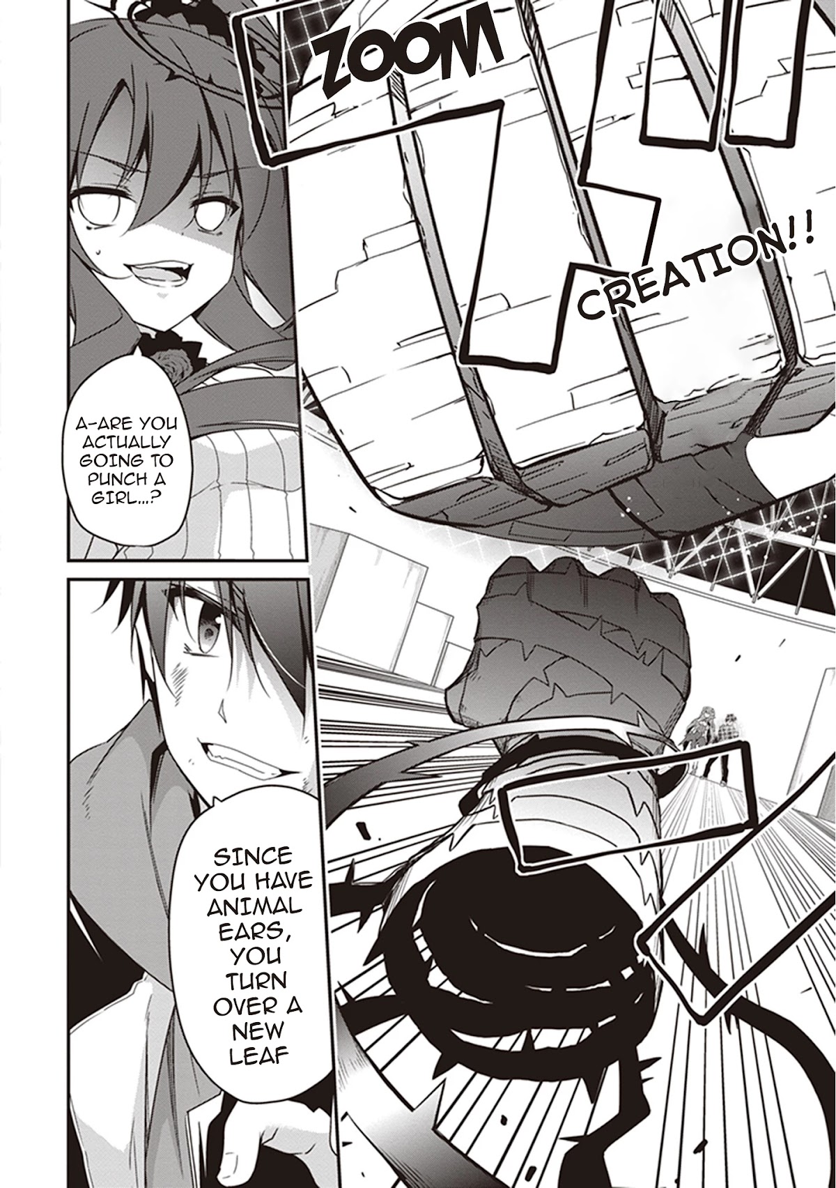 Hakoniwa Oukoku no Souzoushu-sama Chapter 23 page 13 - Chapter 23: Creator