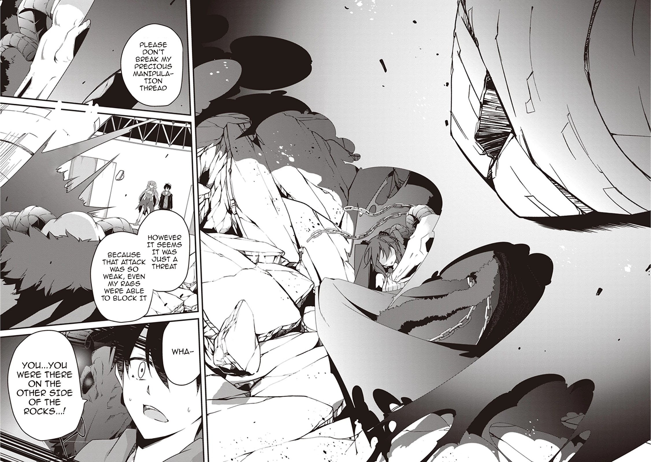 Hakoniwa Oukoku no Souzoushu-sama Chapter 23 page 15 - Chapter 23: Creator