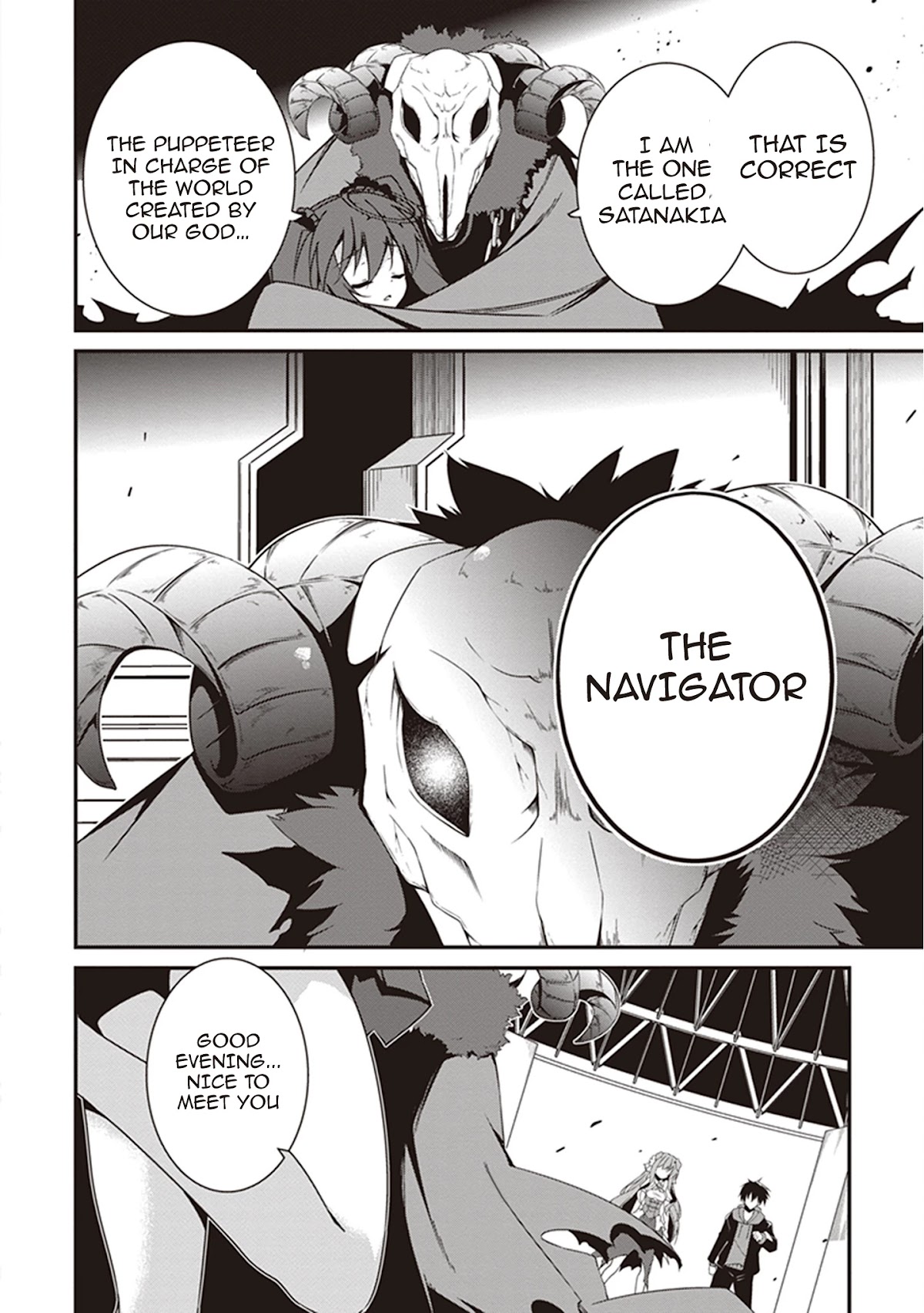 Hakoniwa Oukoku no Souzoushu-sama Chapter 23 page 16 - Chapter 23: Creator