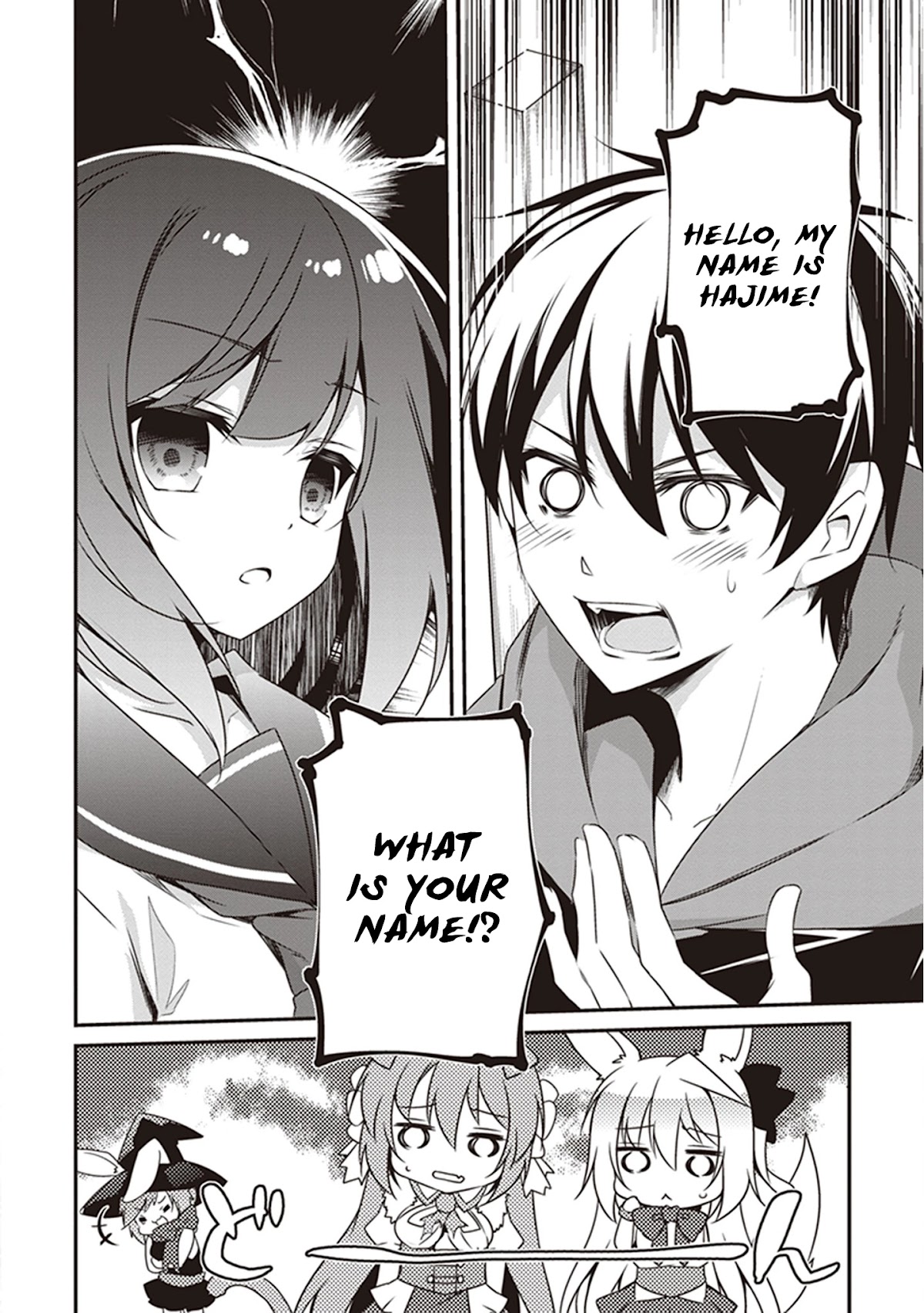 Hakoniwa Oukoku no Souzoushu-sama Chapter 24 page 10 - Chapter 24: Dialogue