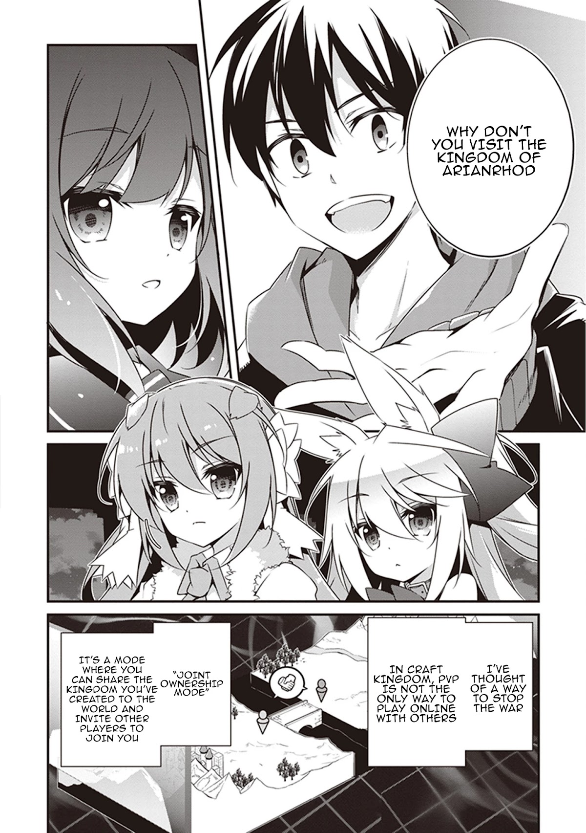 Hakoniwa Oukoku no Souzoushu-sama Chapter 24 page 18 - Chapter 24: Dialogue