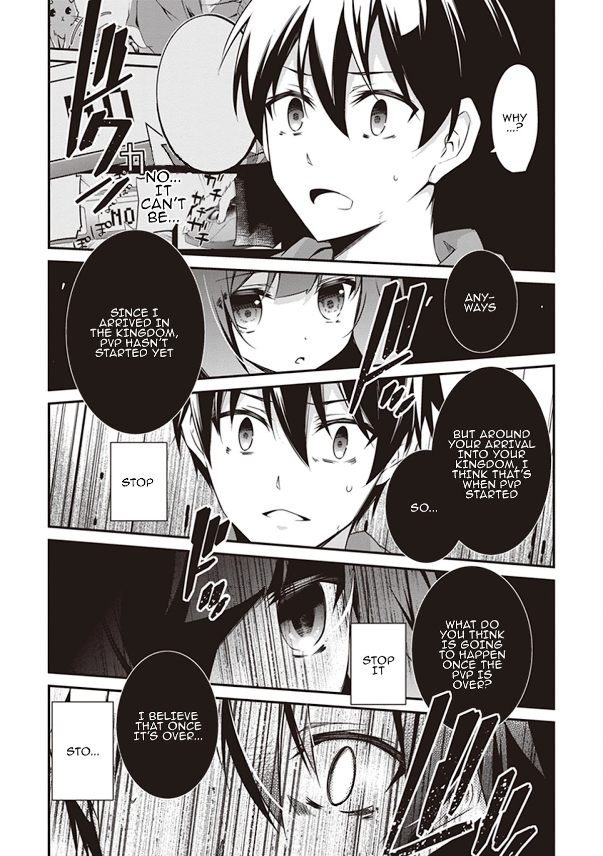 Hakoniwa Oukoku no Souzoushu-sama Chapter 24 page 21 - Chapter 24: Dialogue