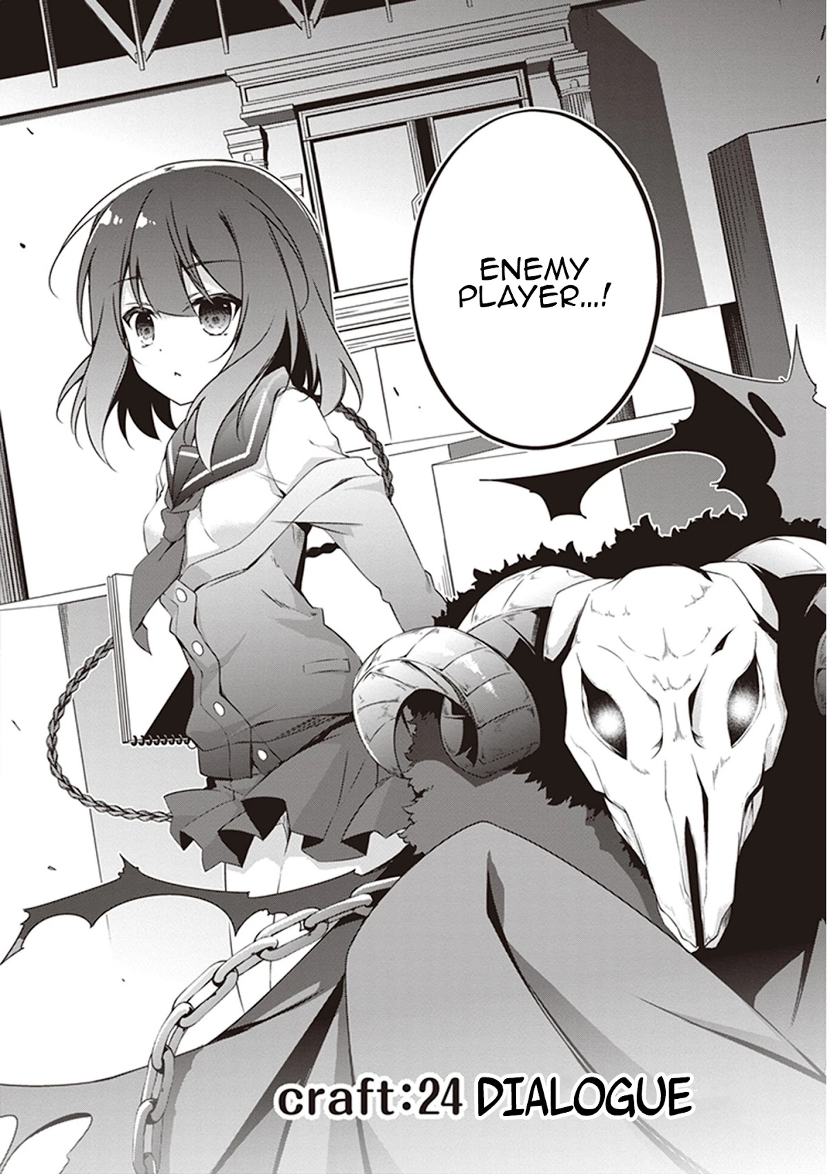 Hakoniwa Oukoku no Souzoushu-sama Chapter 24 page 3 - Chapter 24: Dialogue