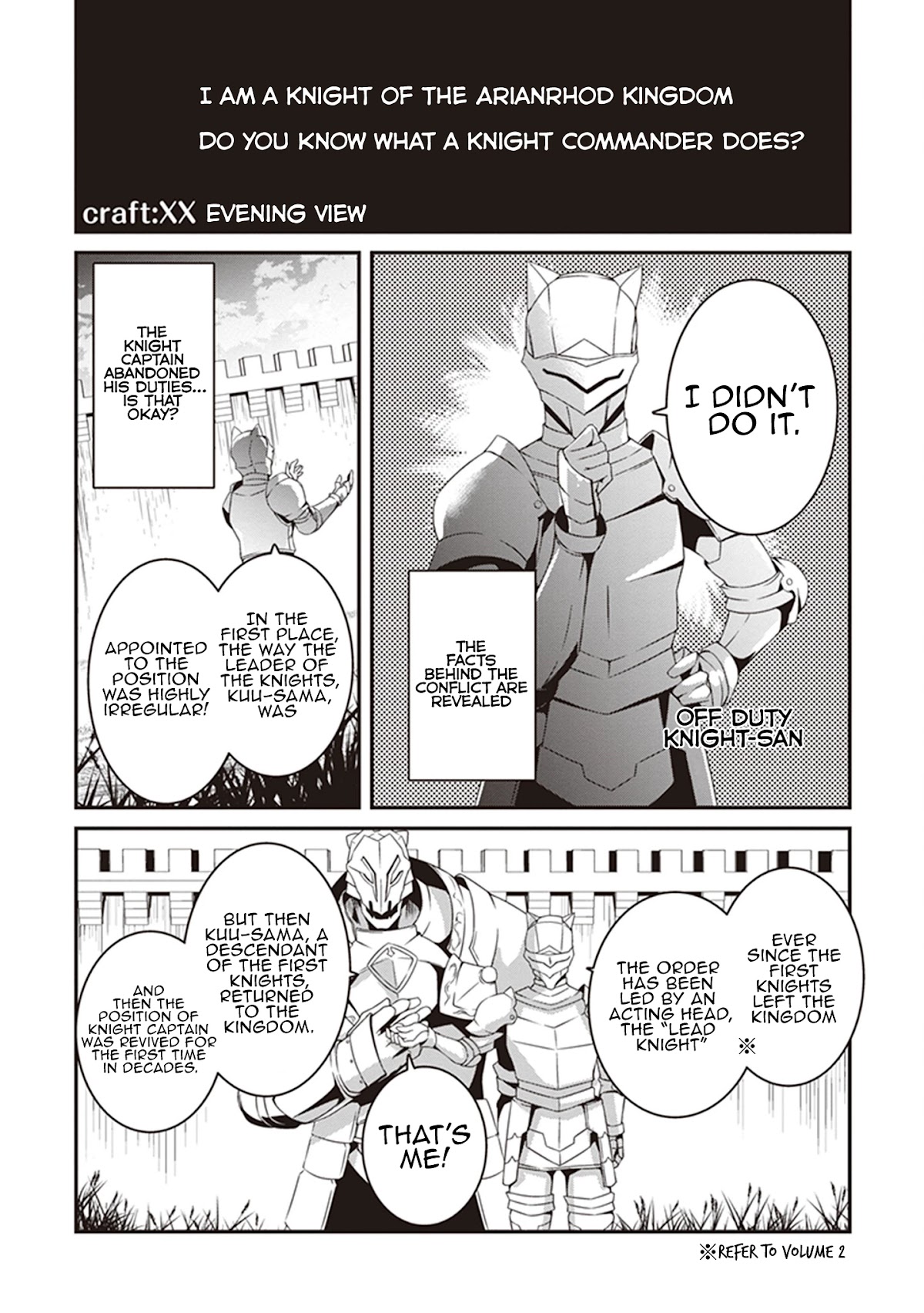 Hakoniwa Oukoku no Souzoushu-sama Chapter 25.5 page 2 - Chapter 25.5: Evening View