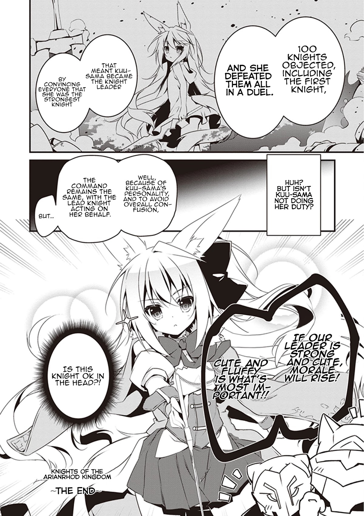 Hakoniwa Oukoku no Souzoushu-sama Chapter 25.5 page 4 - Chapter 25.5: Evening View