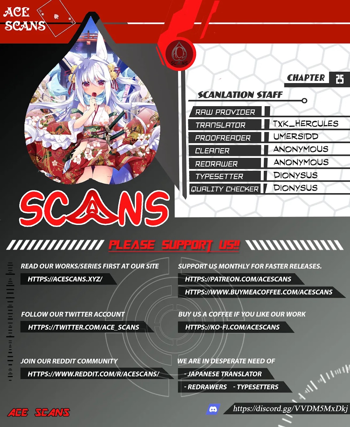 Hakoniwa Oukoku no Souzoushu-sama Chapter 25 page 1 - Chapter 25: Navigator