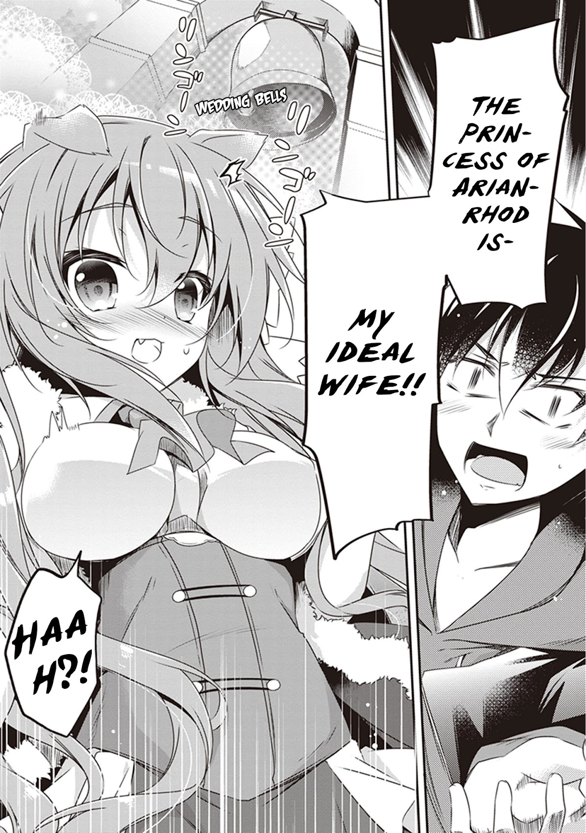 Hakoniwa Oukoku no Souzoushu-sama Chapter 25 page 13 - Chapter 25: Navigator