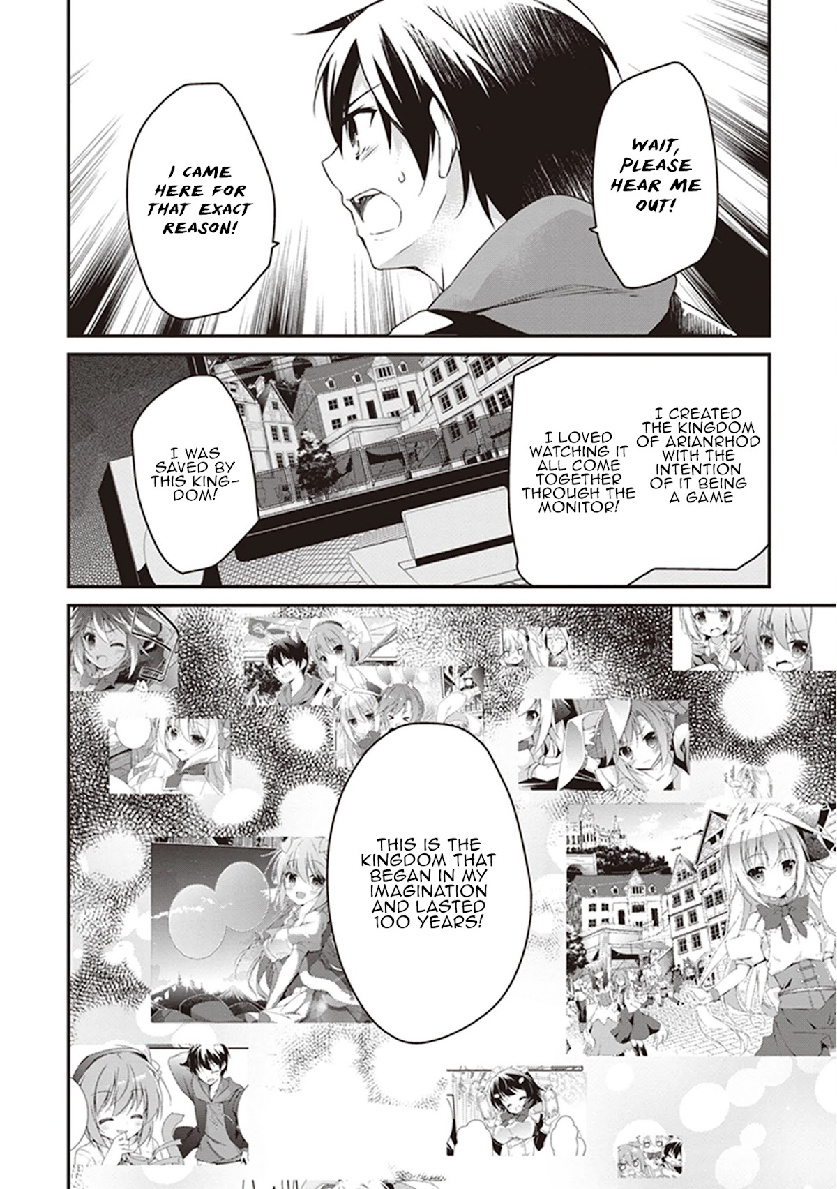 Hakoniwa Oukoku no Souzoushu-sama Chapter 25 page 15 - Chapter 25: Navigator