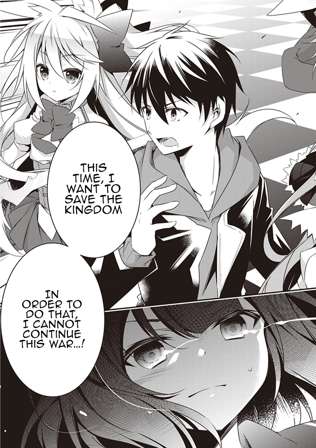 Hakoniwa Oukoku no Souzoushu-sama Chapter 25 page 18 - Chapter 25: Navigator