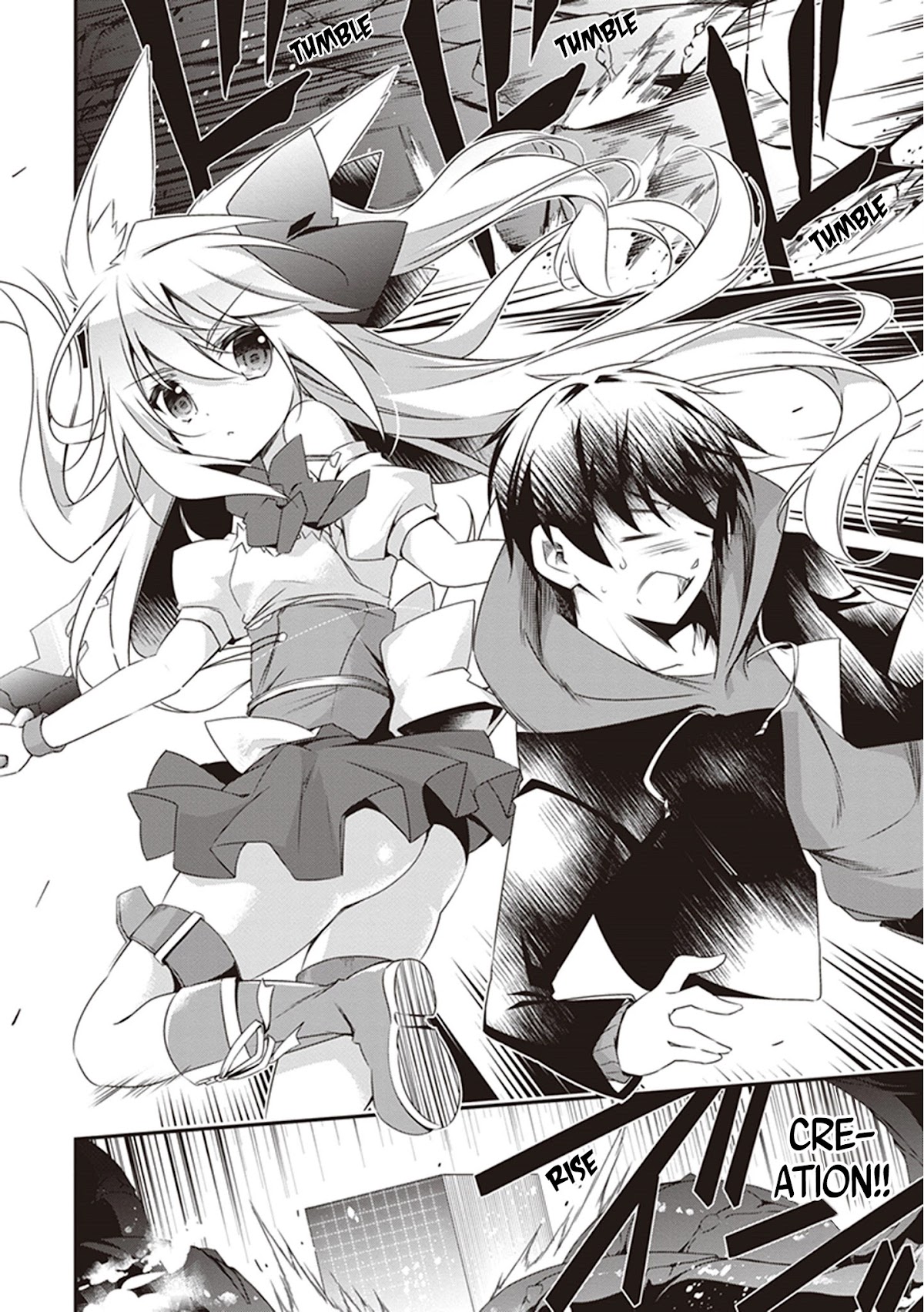 Hakoniwa Oukoku no Souzoushu-sama Chapter 25 page 20 - Chapter 25: Navigator