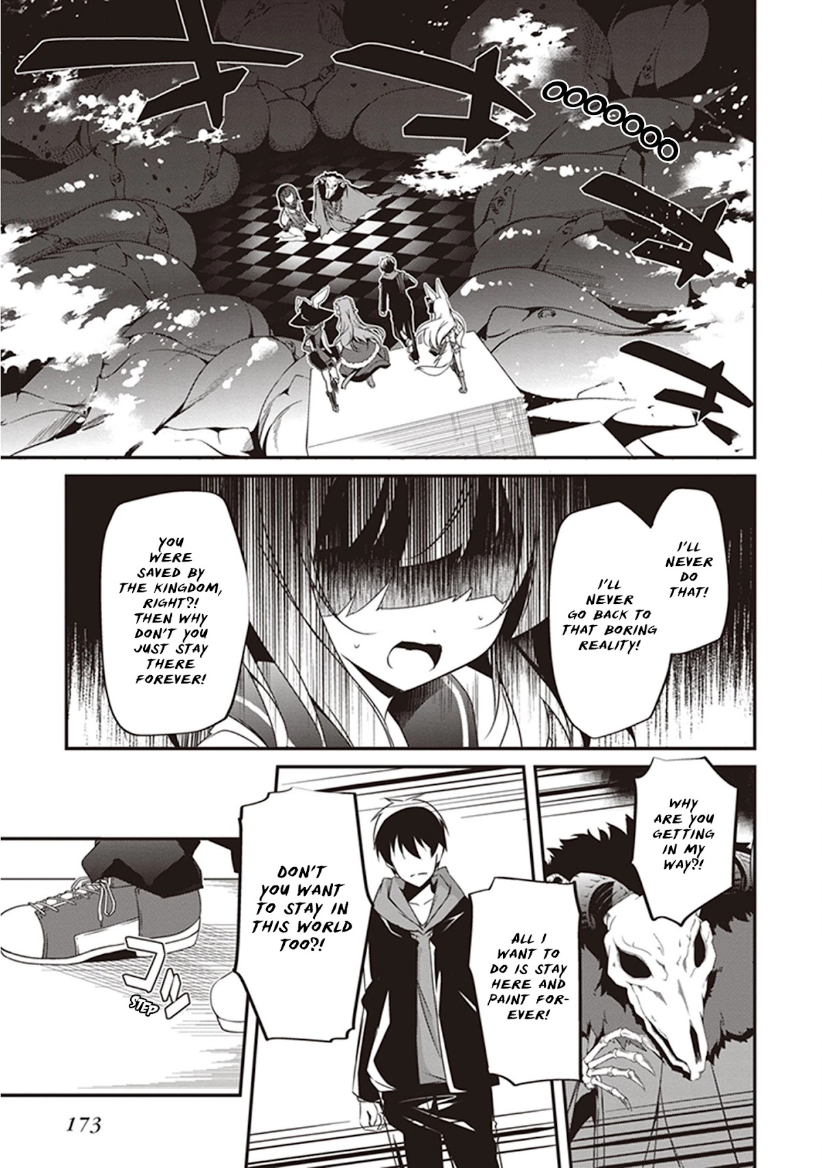 Hakoniwa Oukoku no Souzoushu-sama Chapter 25 page 21 - Chapter 25: Navigator