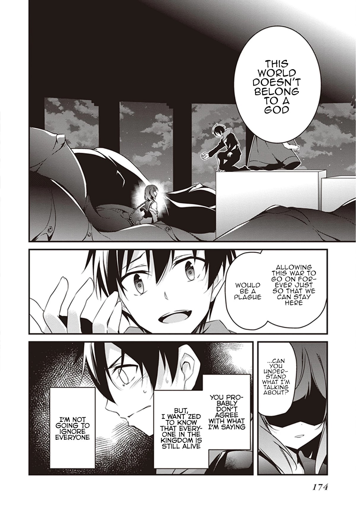 Hakoniwa Oukoku no Souzoushu-sama Chapter 25 page 22 - Chapter 25: Navigator