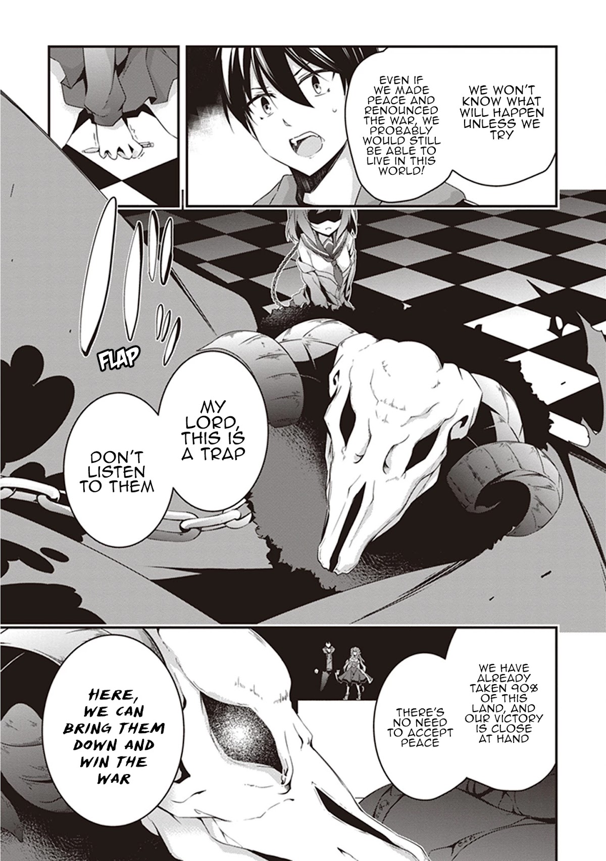 Hakoniwa Oukoku no Souzoushu-sama Chapter 25 page 23 - Chapter 25: Navigator
