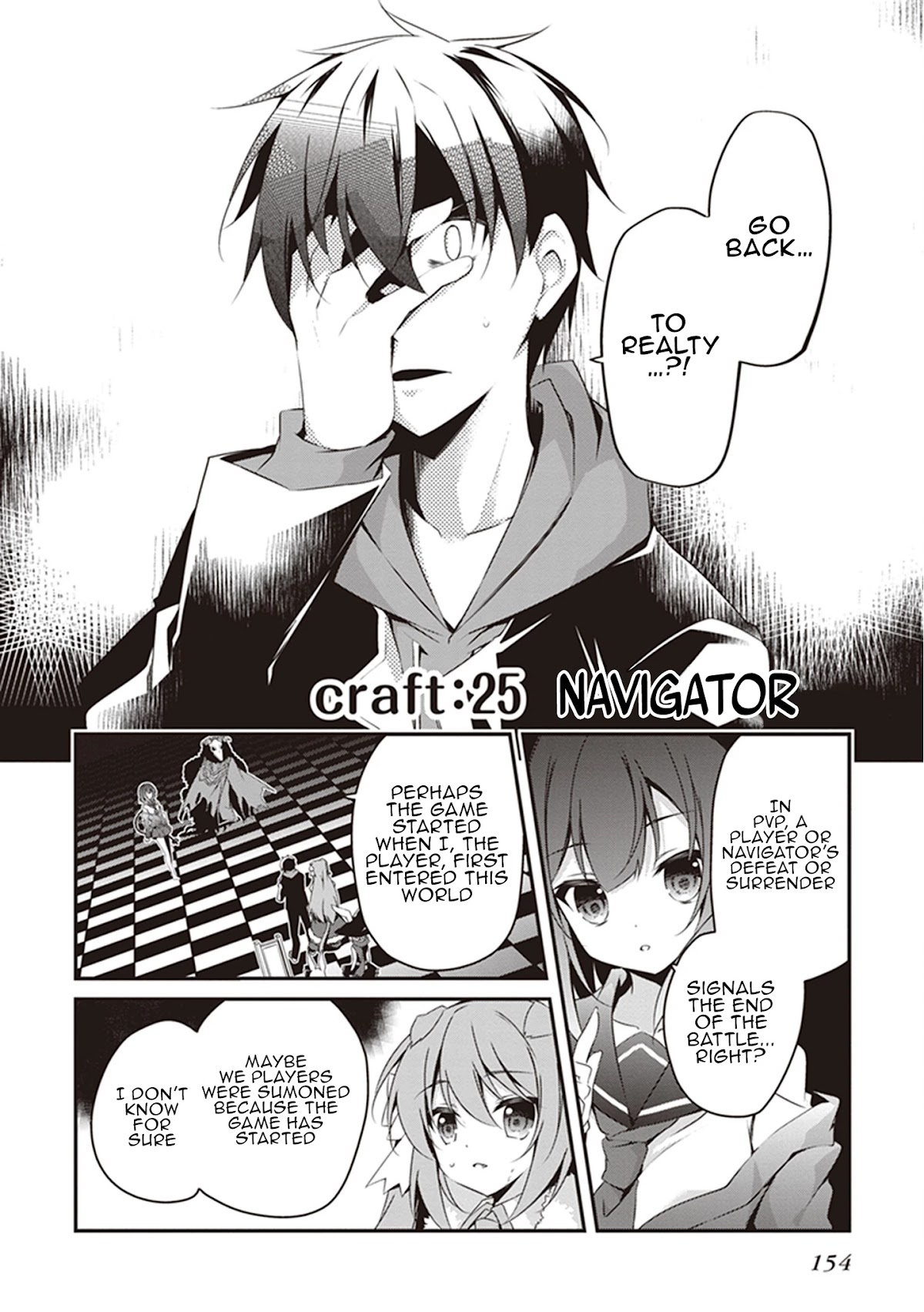 Hakoniwa Oukoku no Souzoushu-sama Chapter 25 page 3 - Chapter 25: Navigator