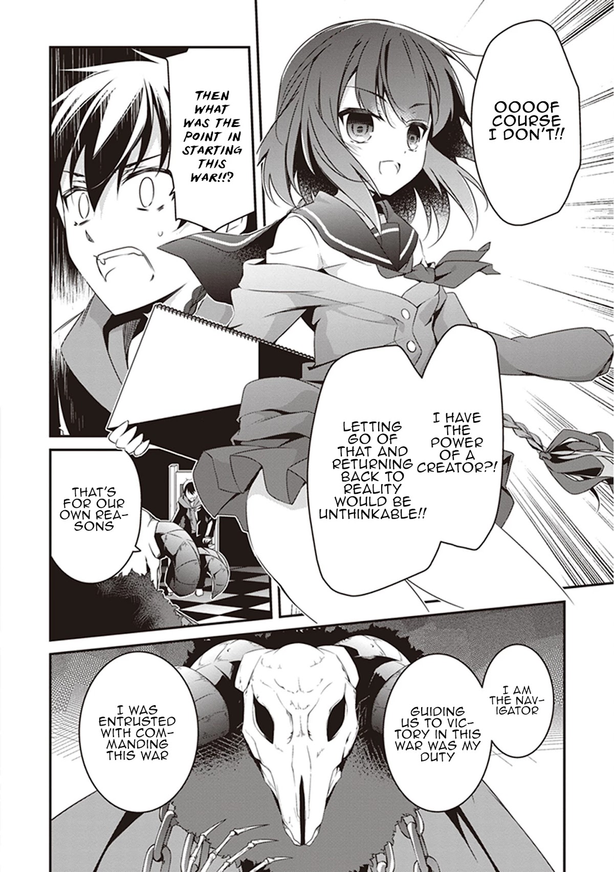 Hakoniwa Oukoku no Souzoushu-sama Chapter 25 page 5 - Chapter 25: Navigator