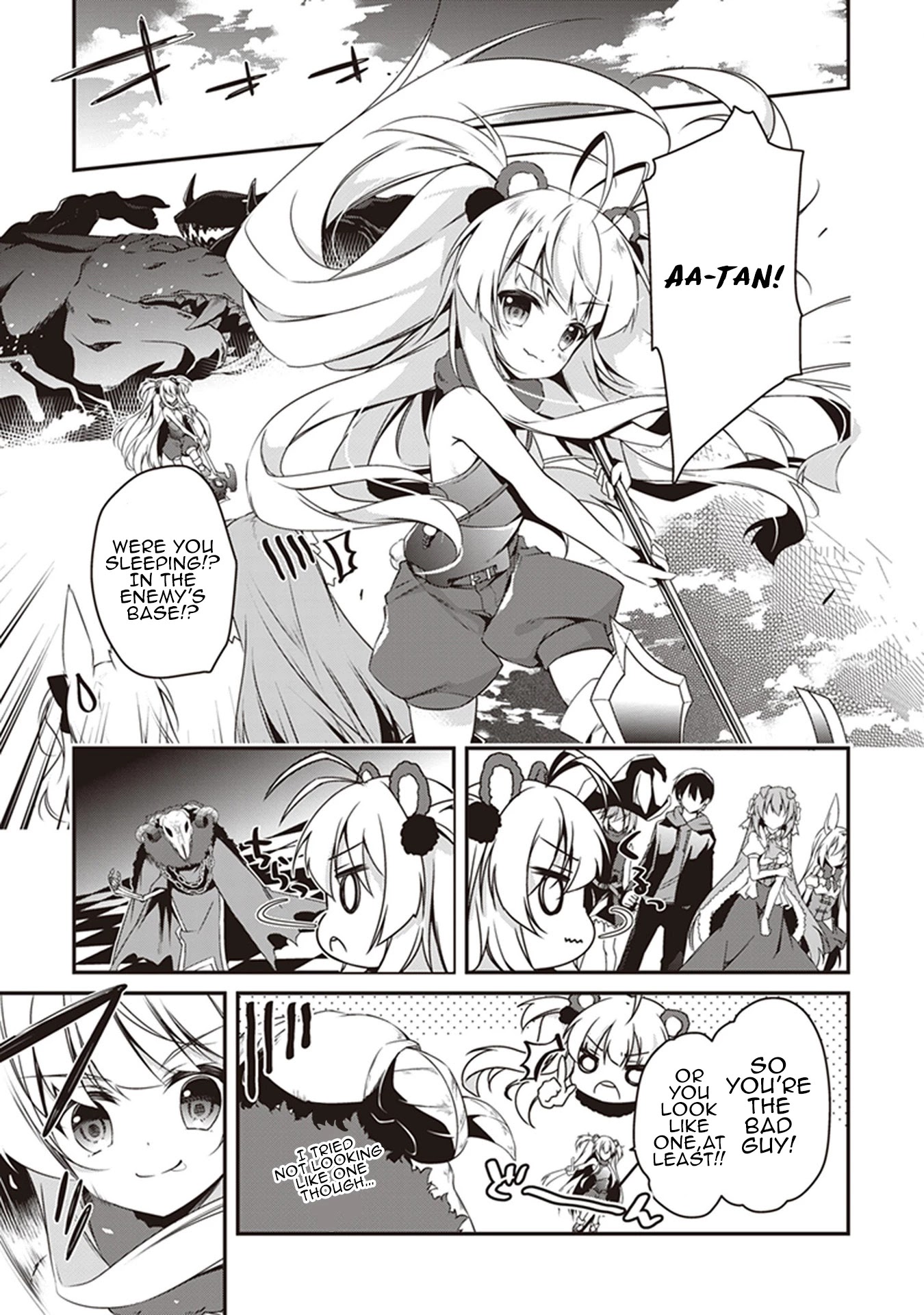 Hakoniwa Oukoku no Souzoushu-sama Chapter 26 page 12 - Chapter 26: Truth