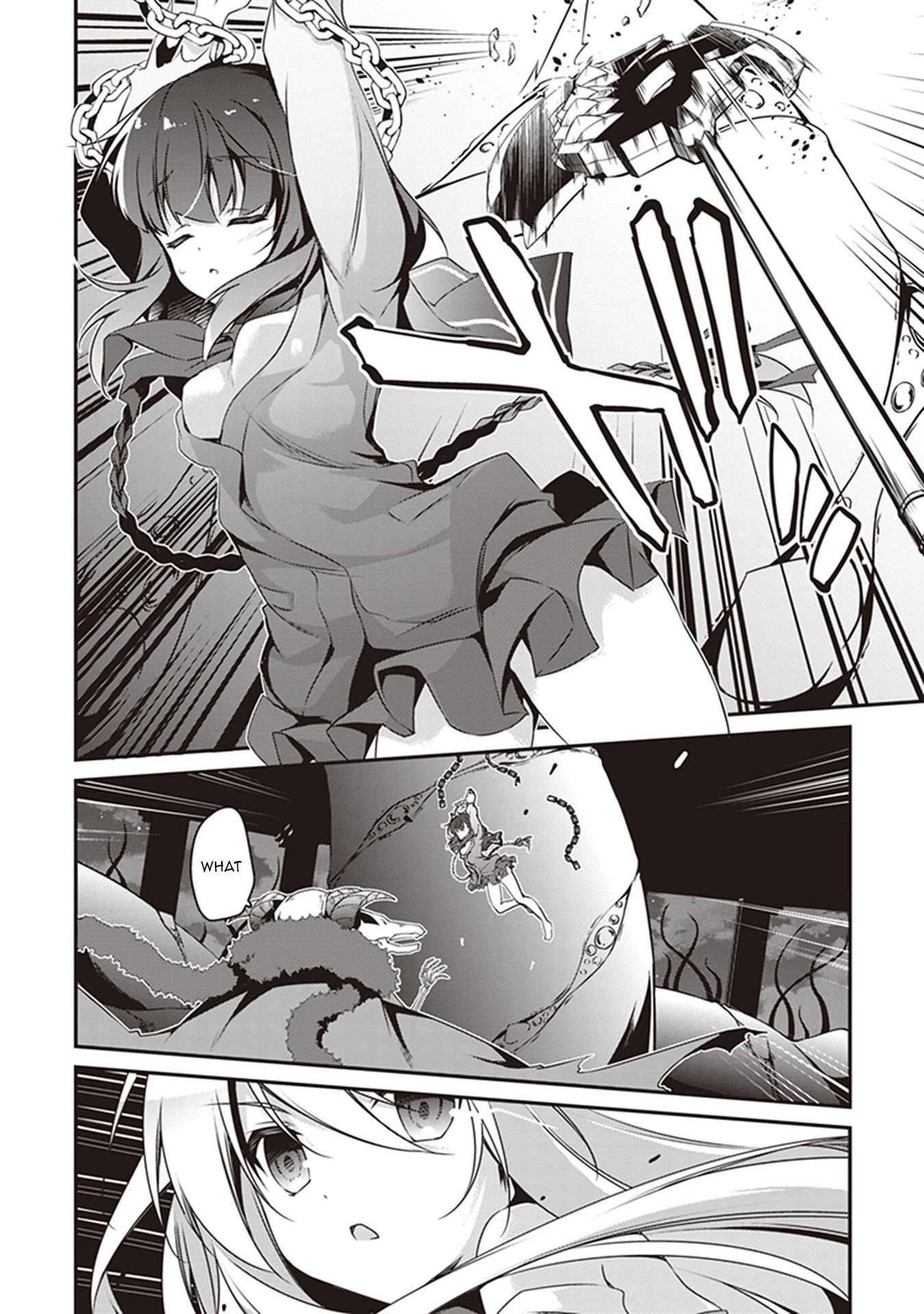 Hakoniwa Oukoku no Souzoushu-sama Chapter 26 page 13 - Chapter 26: Truth