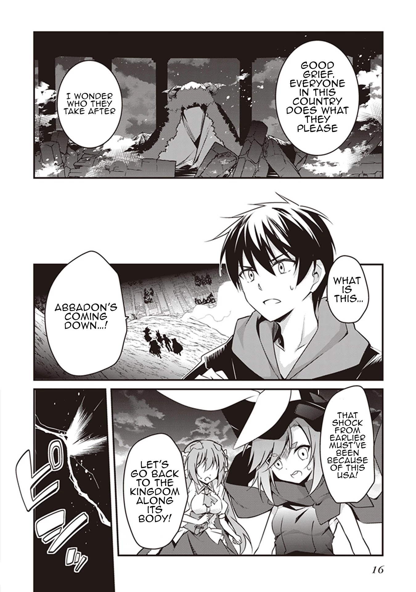 Hakoniwa Oukoku no Souzoushu-sama Chapter 26 page 17 - Chapter 26: Truth