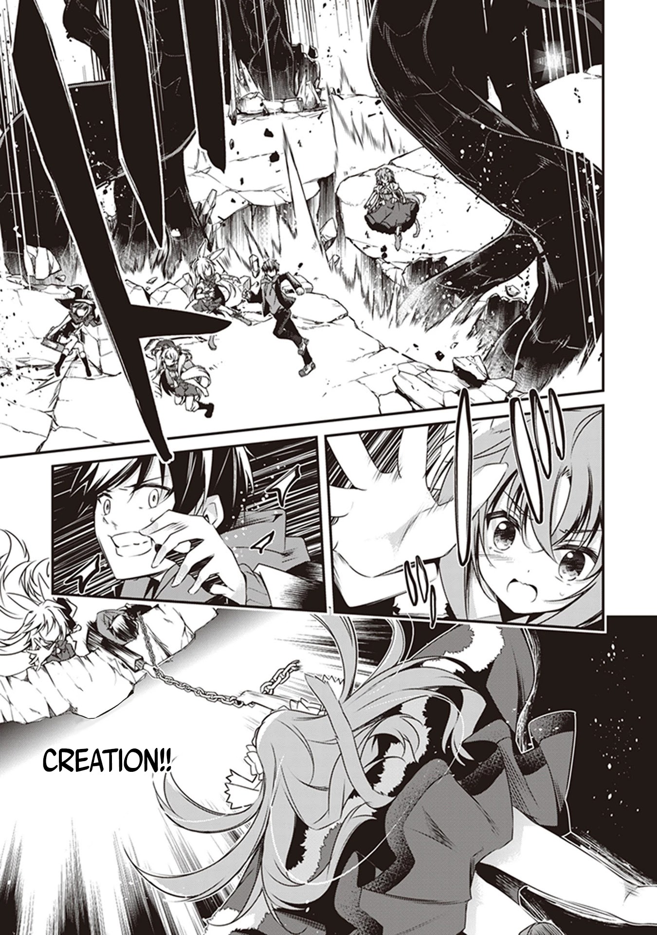 Hakoniwa Oukoku no Souzoushu-sama Chapter 26 page 18 - Chapter 26: Truth