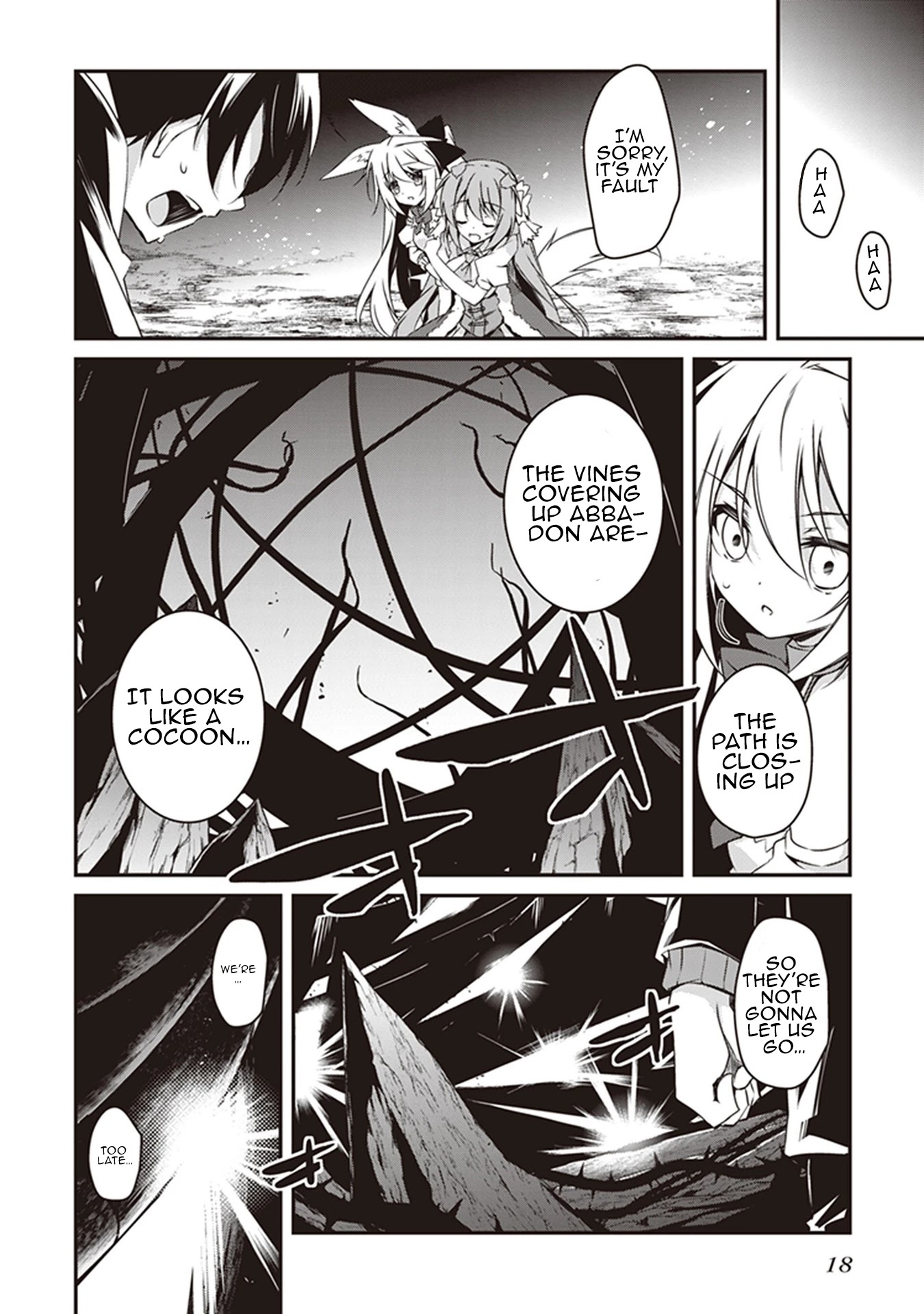 Hakoniwa Oukoku no Souzoushu-sama Chapter 26 page 19 - Chapter 26: Truth