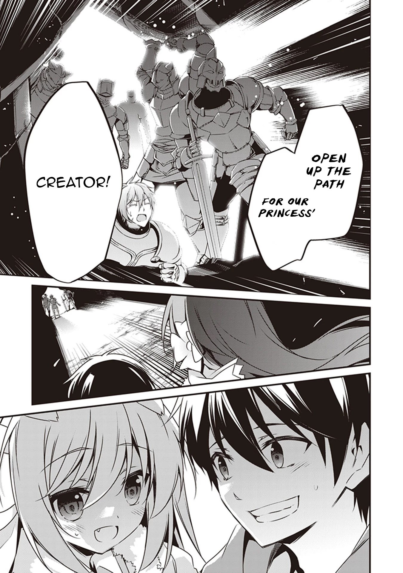 Hakoniwa Oukoku no Souzoushu-sama Chapter 26 page 20 - Chapter 26: Truth