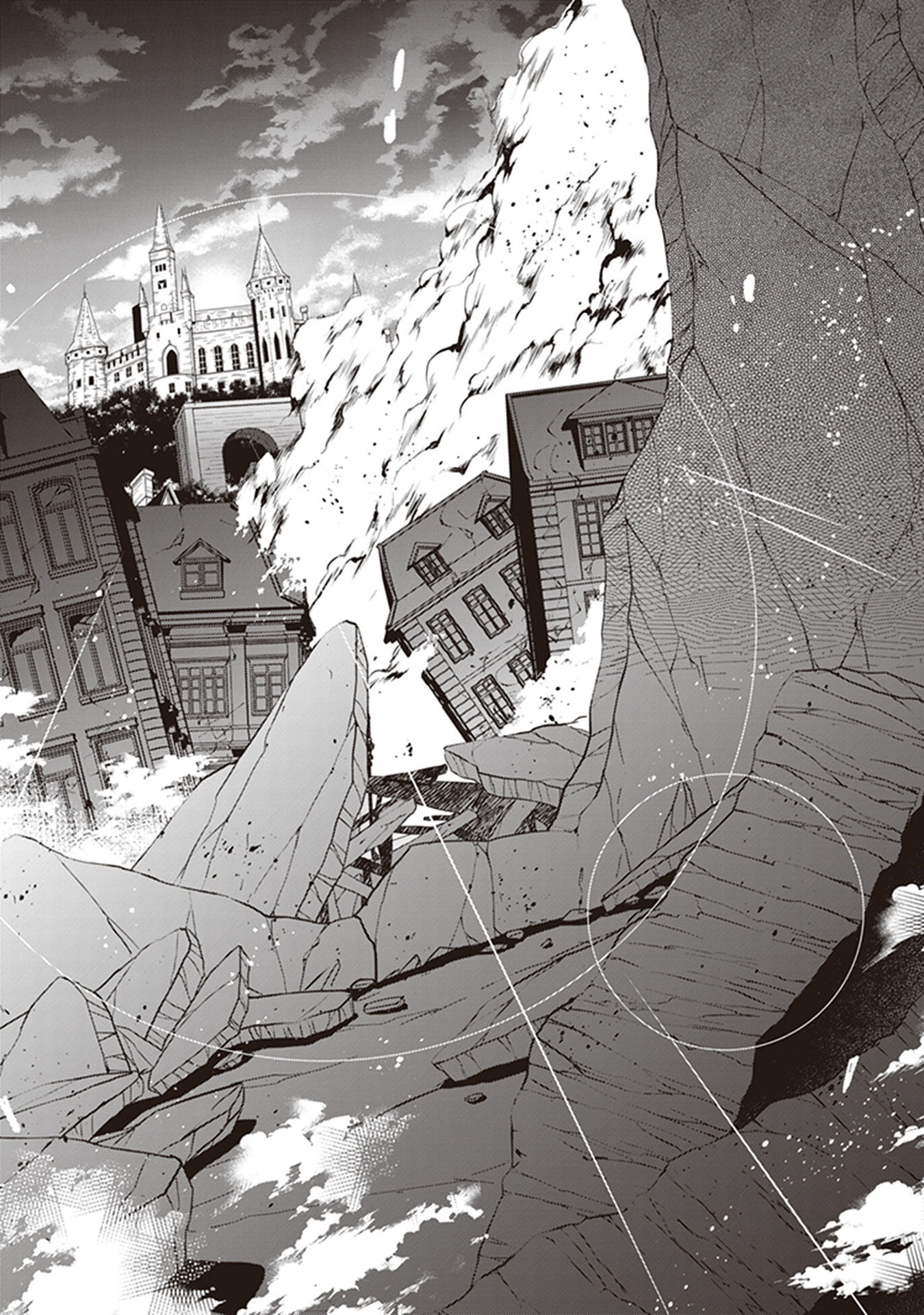 Hakoniwa Oukoku no Souzoushu-sama Chapter 26 page 22 - Chapter 26: Truth