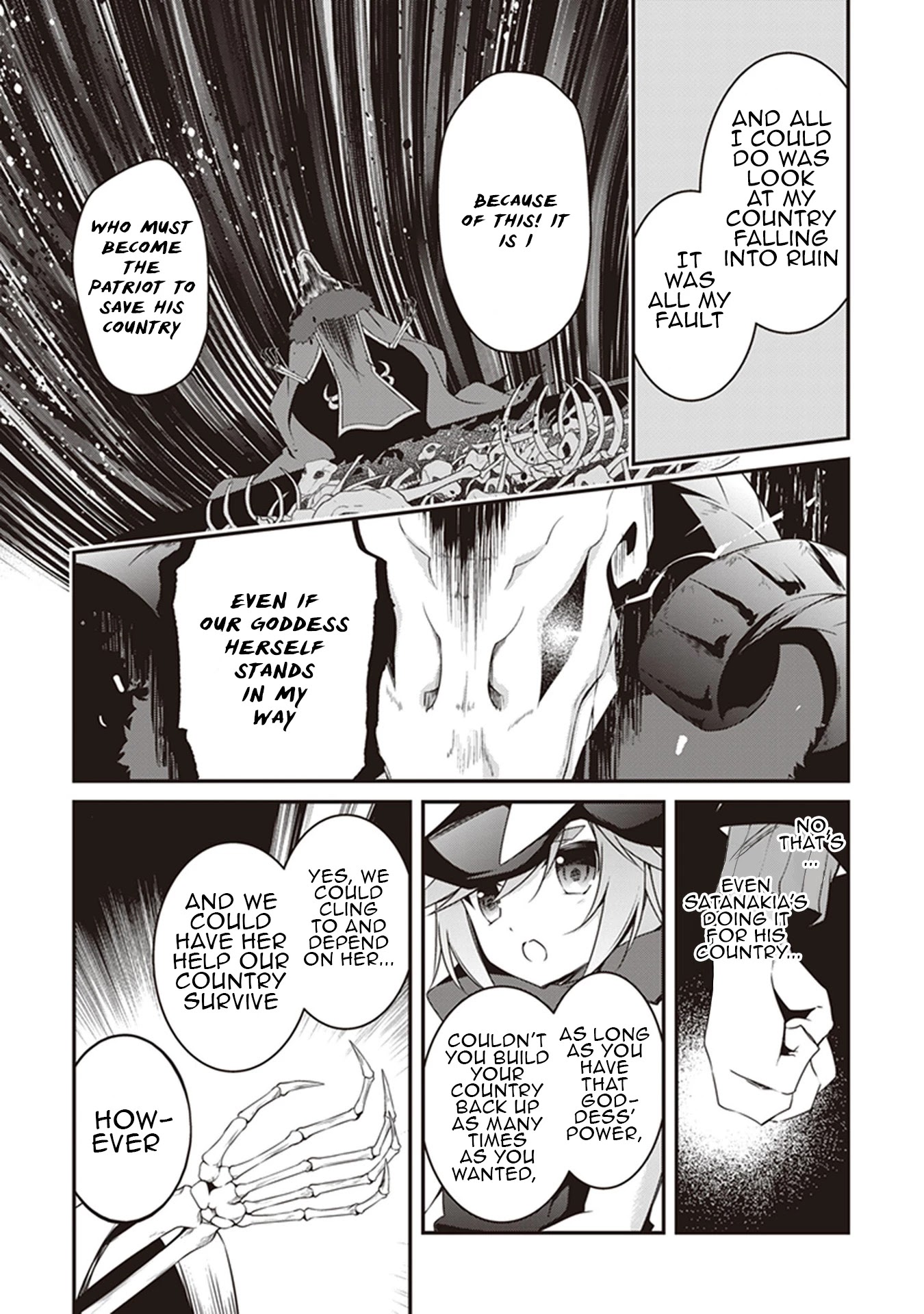 Hakoniwa Oukoku no Souzoushu-sama Chapter 26 page 6 - Chapter 26: Truth