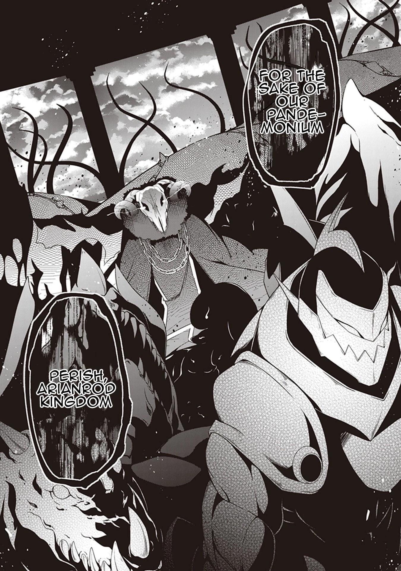Hakoniwa Oukoku no Souzoushu-sama Chapter 26 page 8 - Chapter 26: Truth
