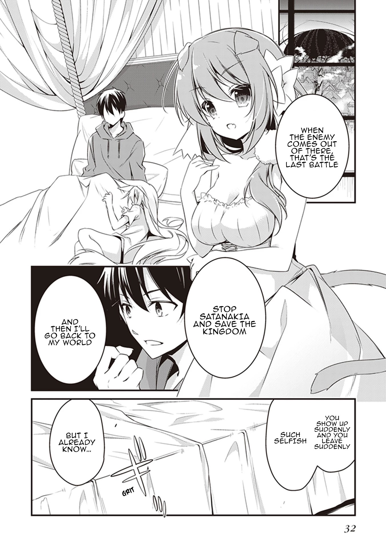 Hakoniwa Oukoku no Souzoushu-sama Chapter 27 page 11 - Chapter 27: Selection