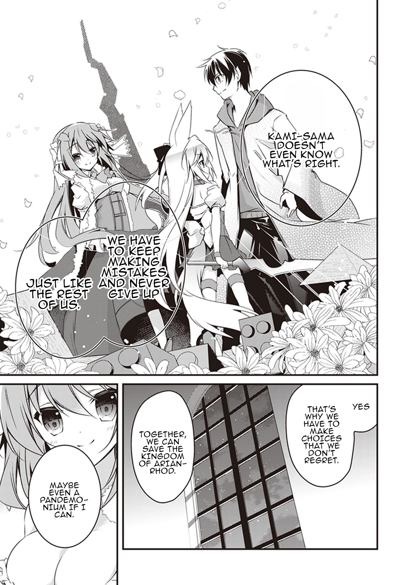 Hakoniwa Oukoku no Souzoushu-sama Chapter 27 page 14 - Chapter 27: Selection
