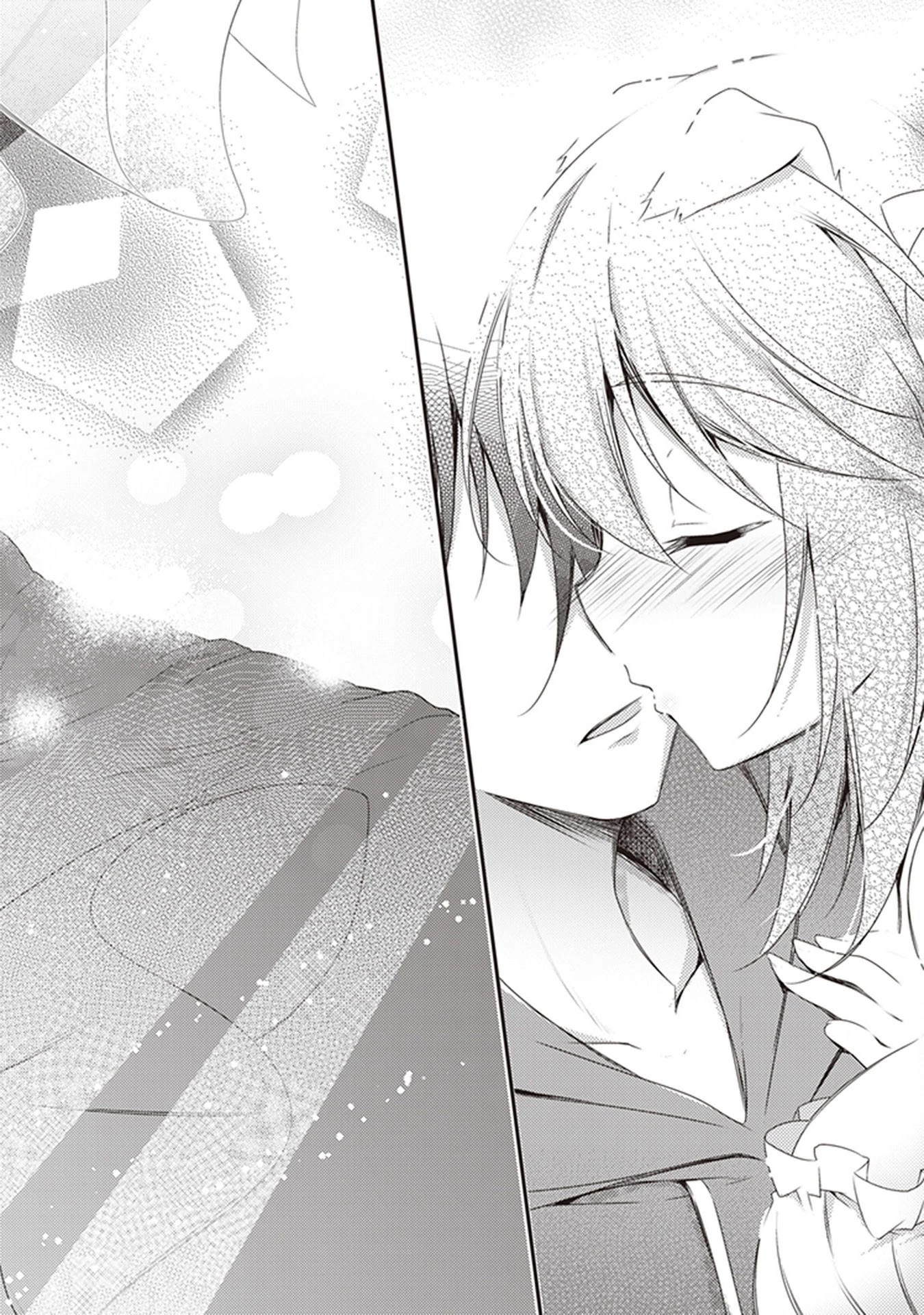 Hakoniwa Oukoku no Souzoushu-sama Chapter 27 page 17 - Chapter 27: Selection
