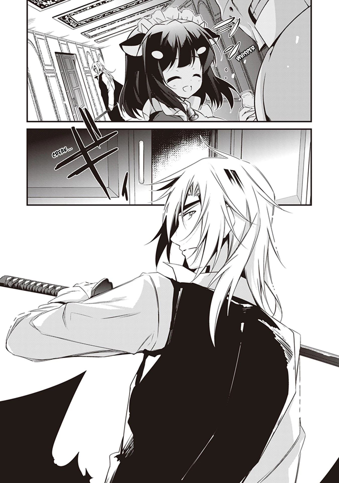 Hakoniwa Oukoku no Souzoushu-sama Chapter 27 page 22 - Chapter 27: Selection