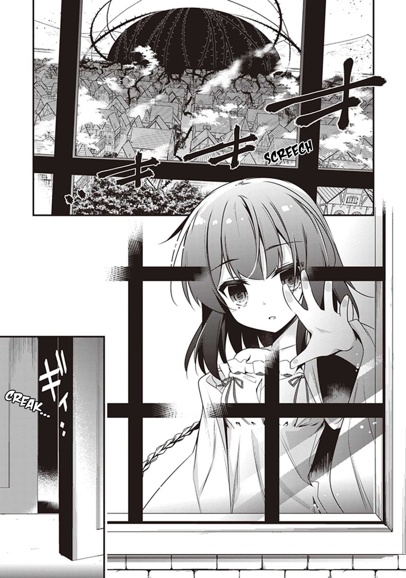 Hakoniwa Oukoku no Souzoushu-sama Chapter 27 page 3 - Chapter 27: Selection