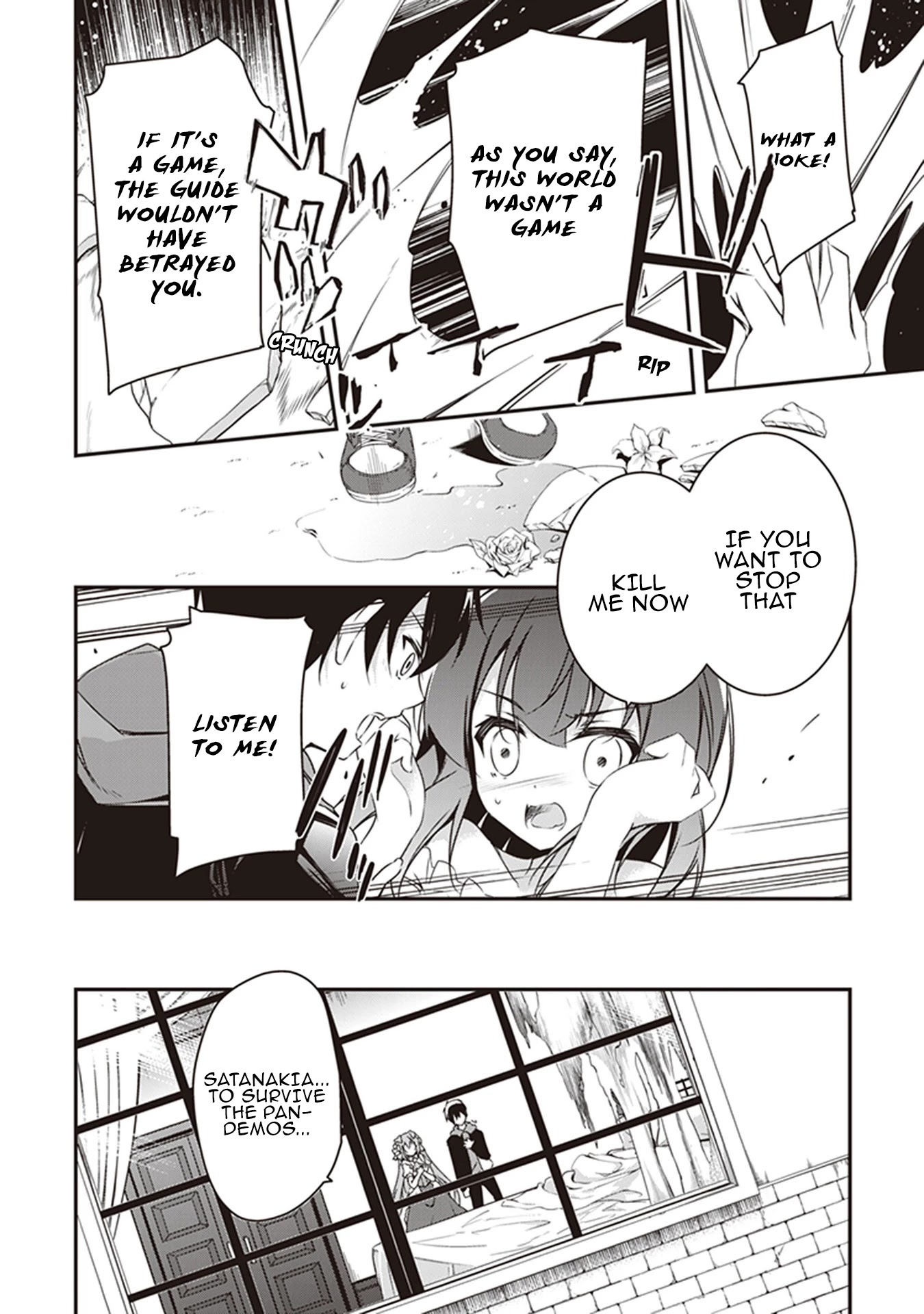Hakoniwa Oukoku no Souzoushu-sama Chapter 27 page 5 - Chapter 27: Selection