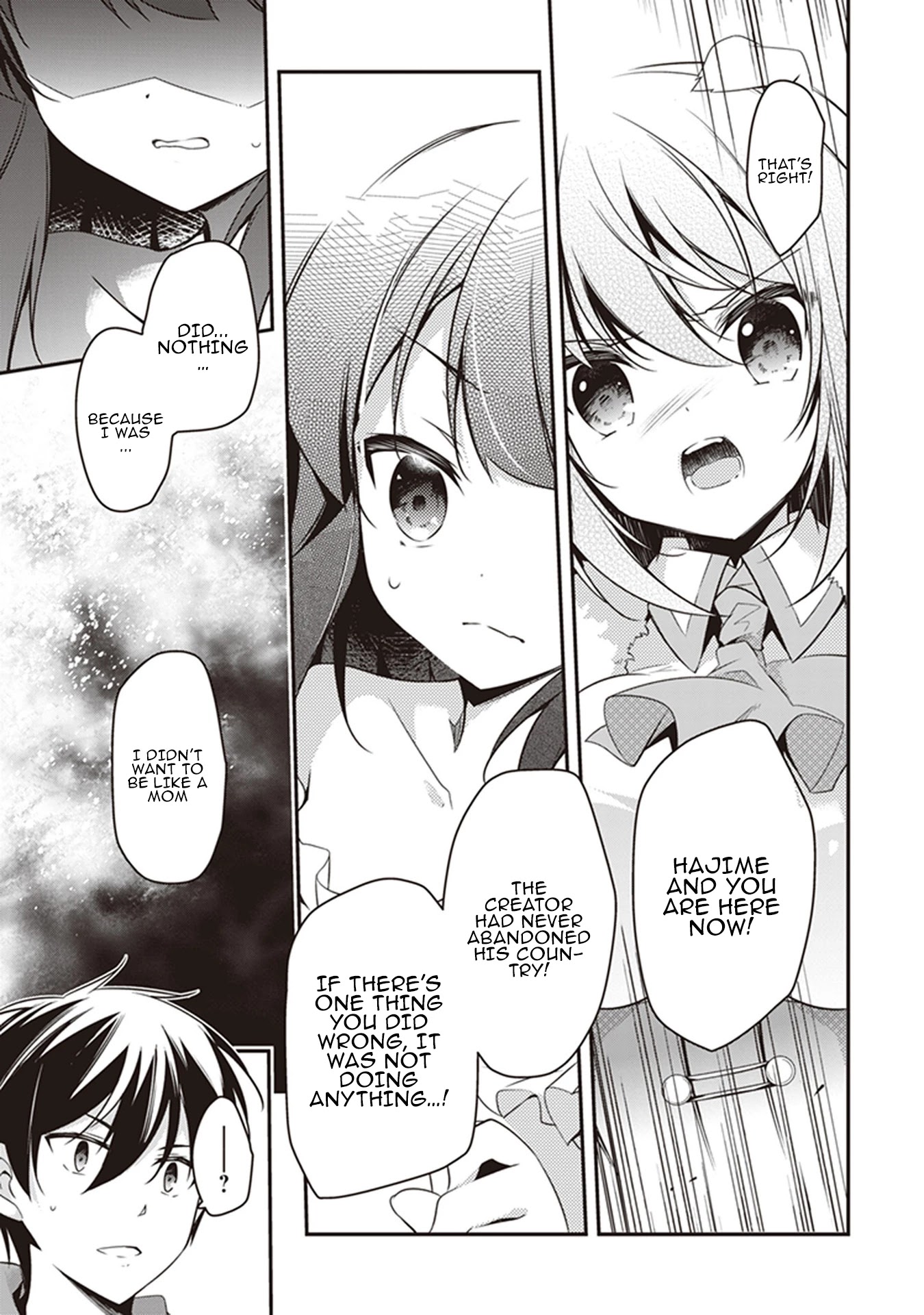 Hakoniwa Oukoku no Souzoushu-sama Chapter 27 page 8 - Chapter 27: Selection