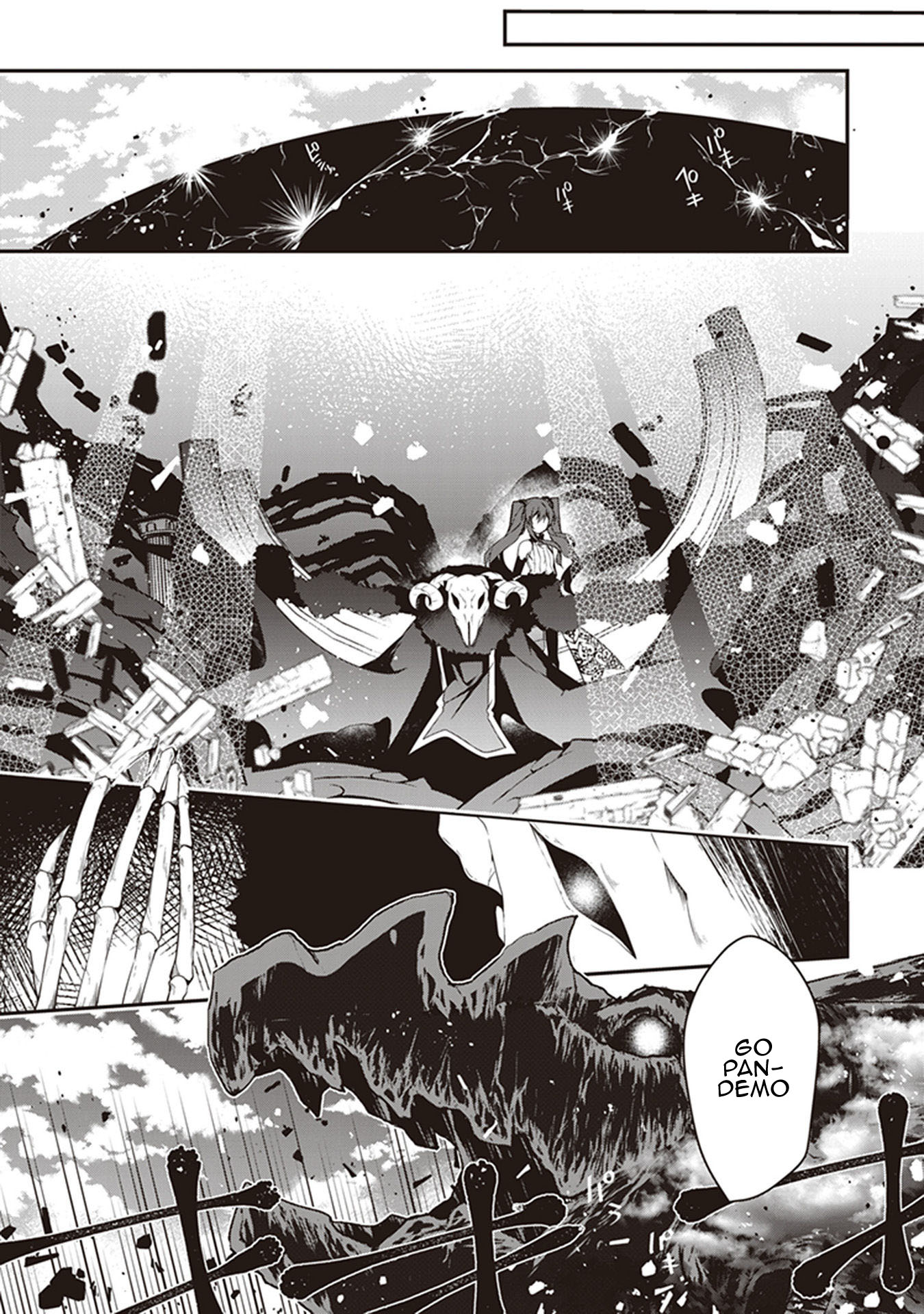 Hakoniwa Oukoku no Souzoushu-sama Chapter 28 page 10 - Chapter 28: Shuffle