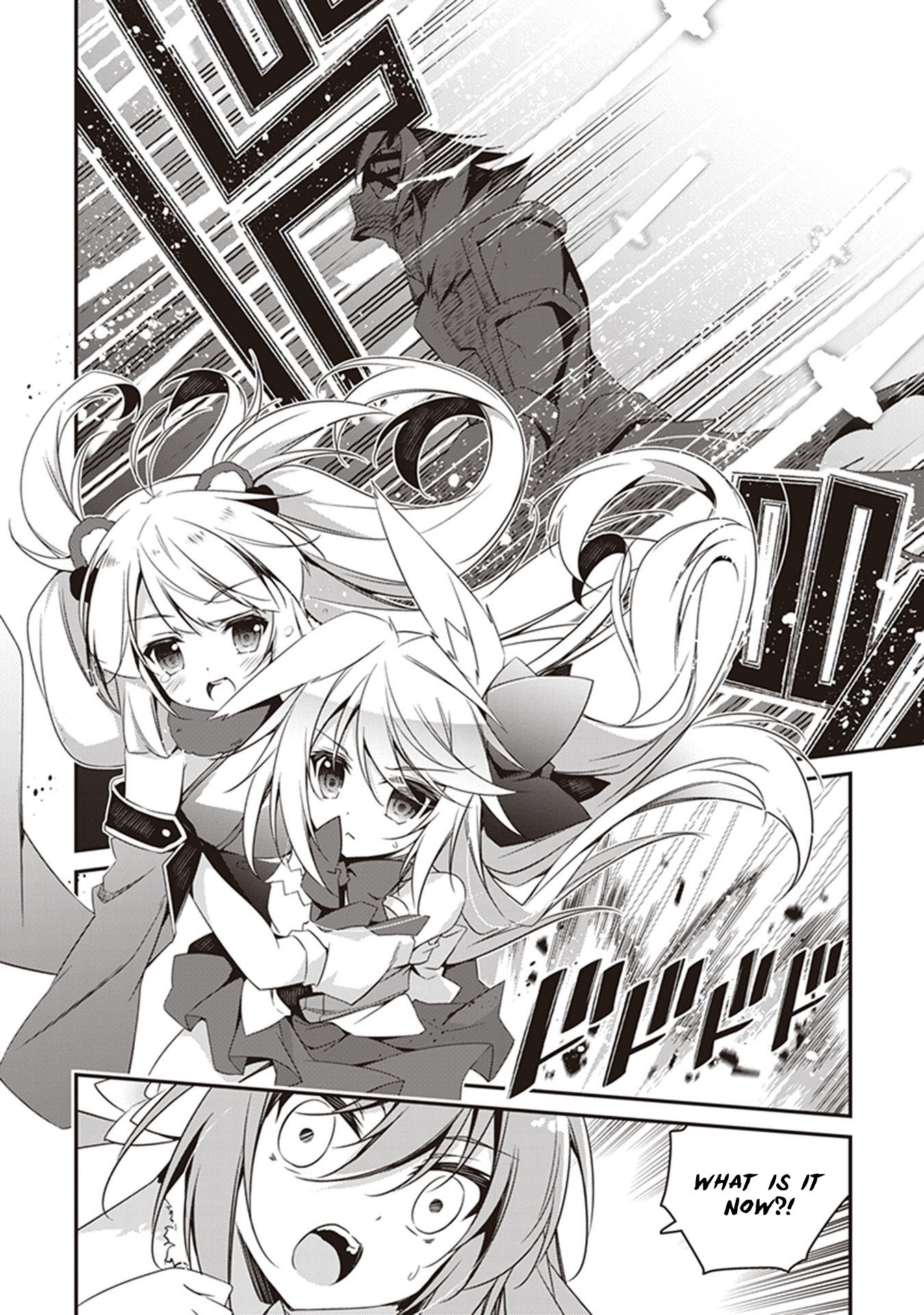 Hakoniwa Oukoku no Souzoushu-sama Chapter 28 page 17 - Chapter 28: Shuffle