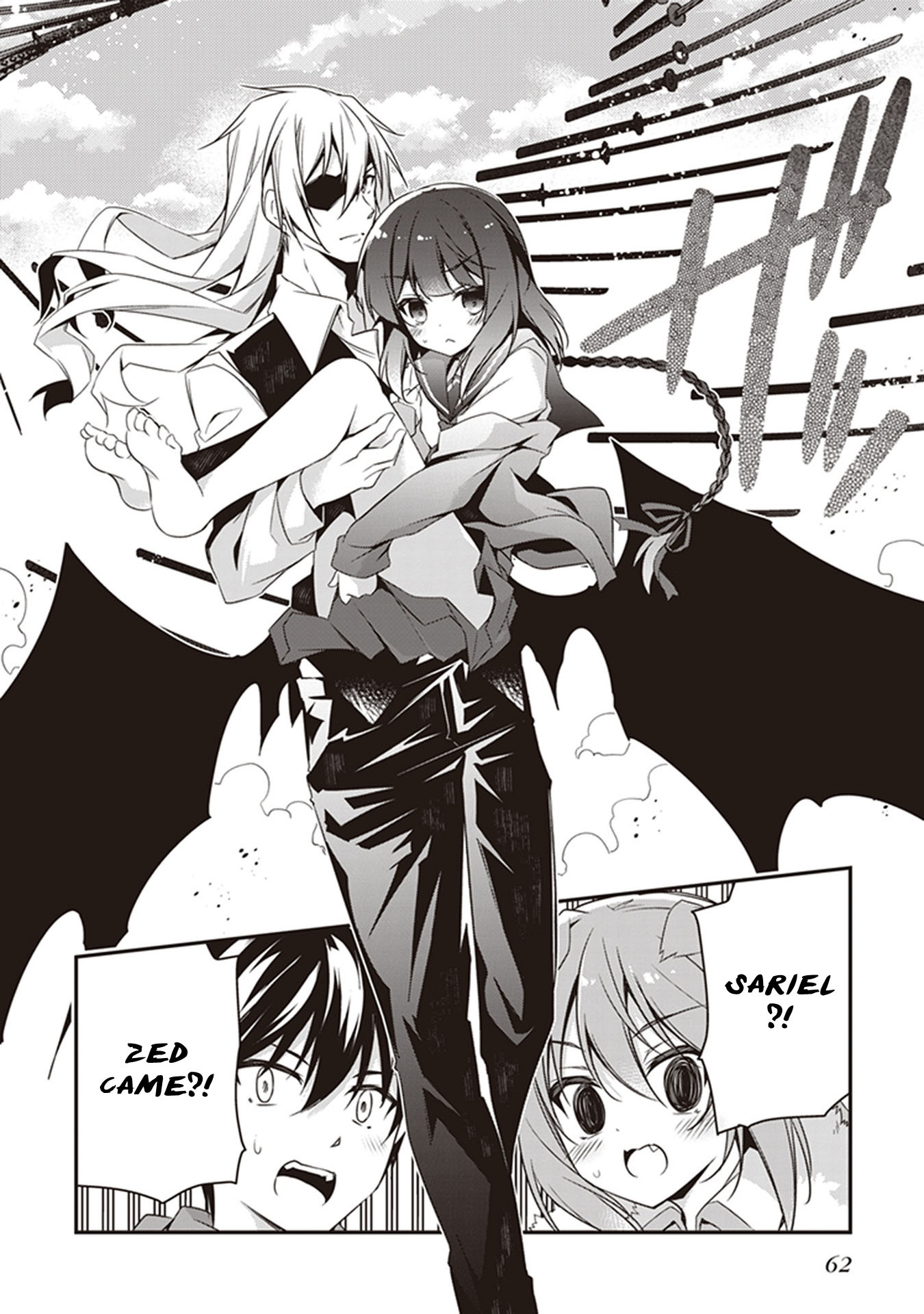 Hakoniwa Oukoku no Souzoushu-sama Chapter 28 page 19 - Chapter 28: Shuffle