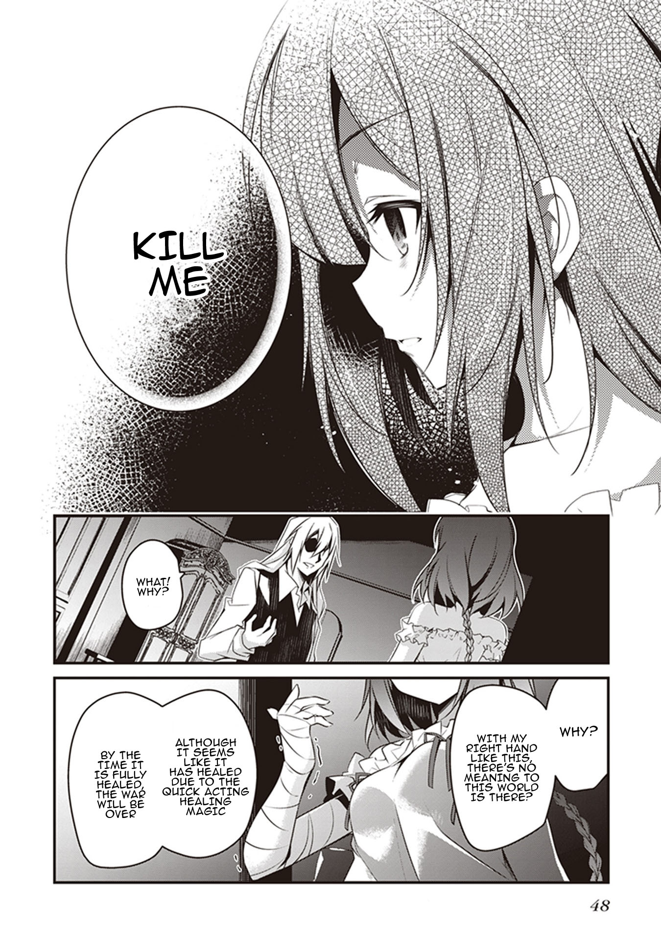 Hakoniwa Oukoku no Souzoushu-sama Chapter 28 page 5 - Chapter 28: Shuffle