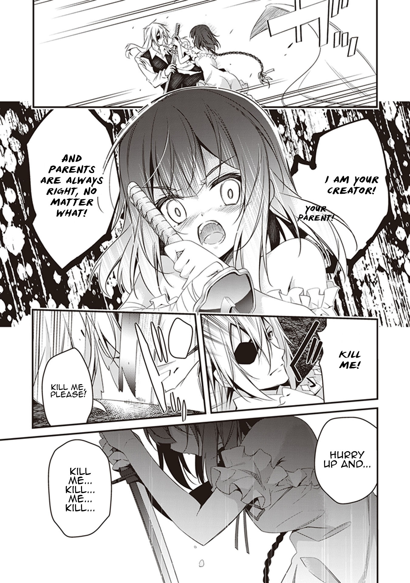 Hakoniwa Oukoku no Souzoushu-sama Chapter 28 page 8 - Chapter 28: Shuffle