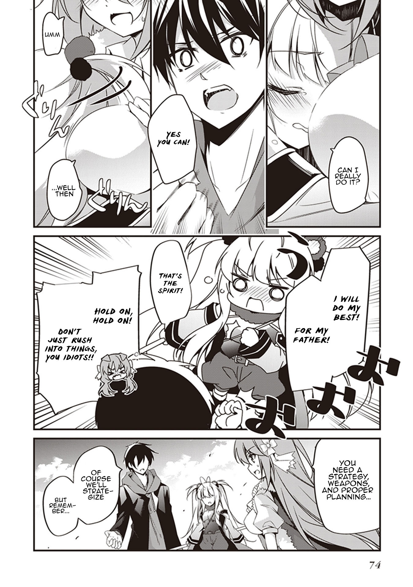 Hakoniwa Oukoku no Souzoushu-sama Chapter 29 page 11 - Chapter 29: Cooperative Actions