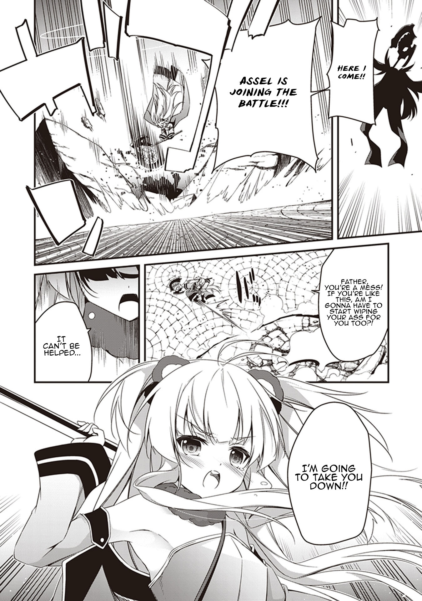 Hakoniwa Oukoku no Souzoushu-sama Chapter 29 page 13 - Chapter 29: Cooperative Actions
