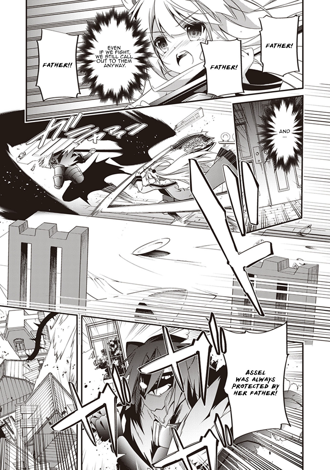 Hakoniwa Oukoku no Souzoushu-sama Chapter 29 page 16 - Chapter 29: Cooperative Actions